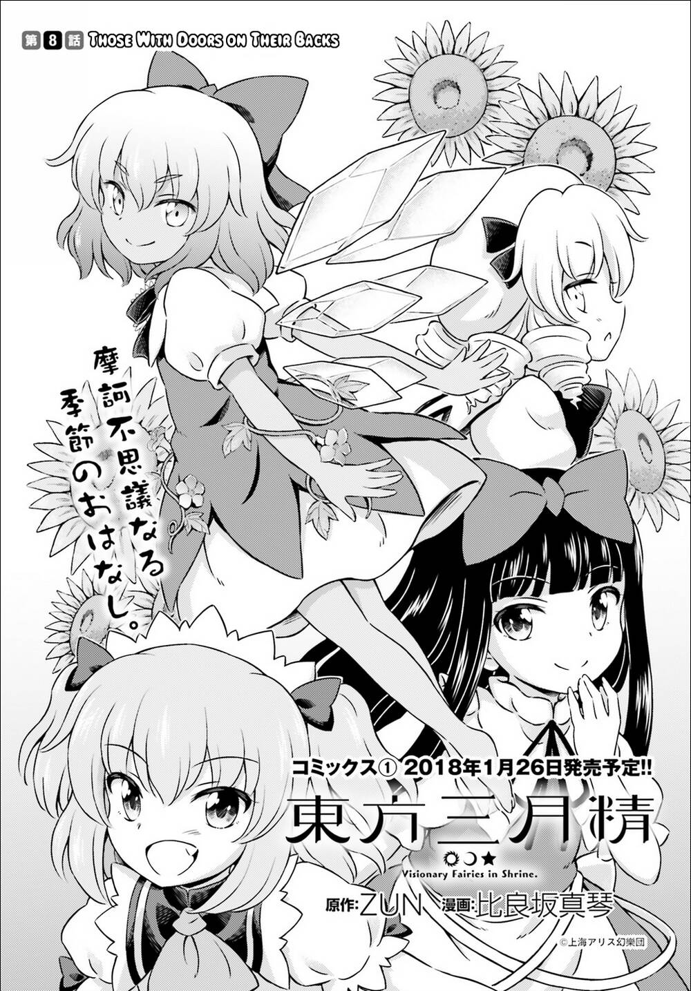 page_1.jpg