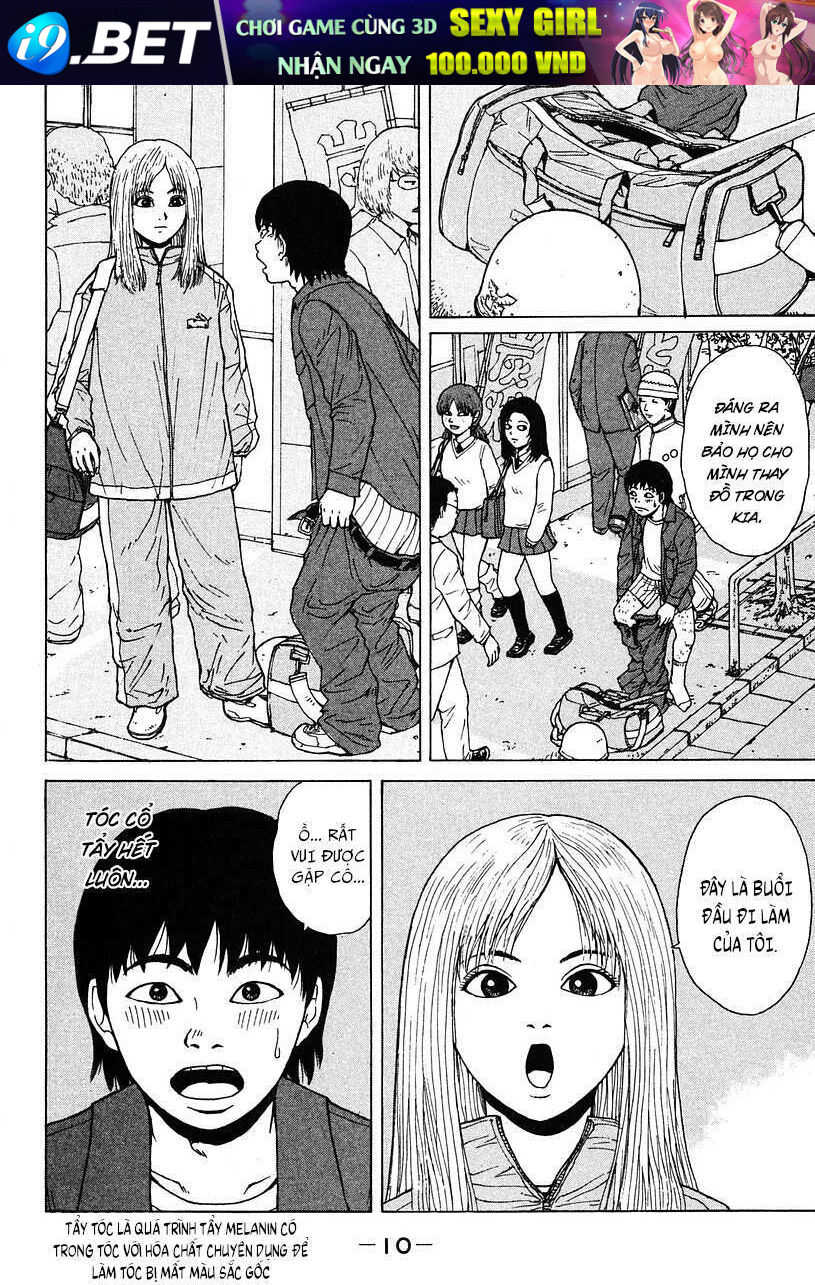 page_12.jpg