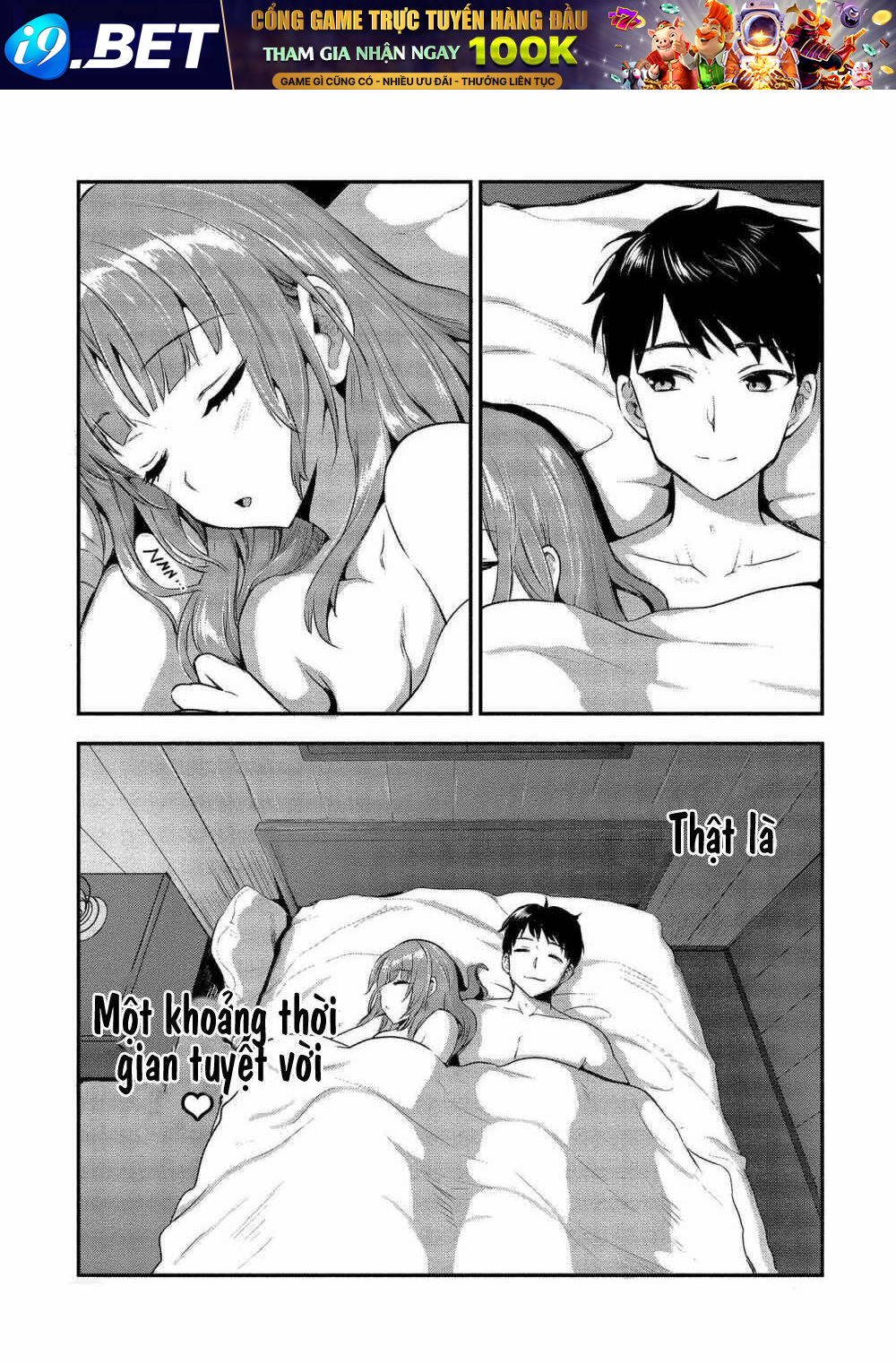 page_12.jpg
