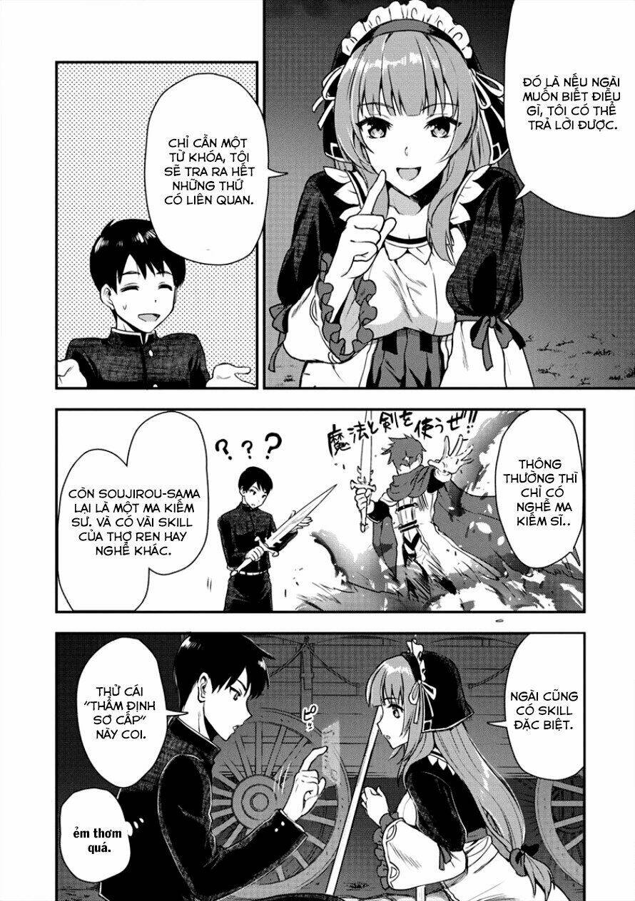 page_17.jpg