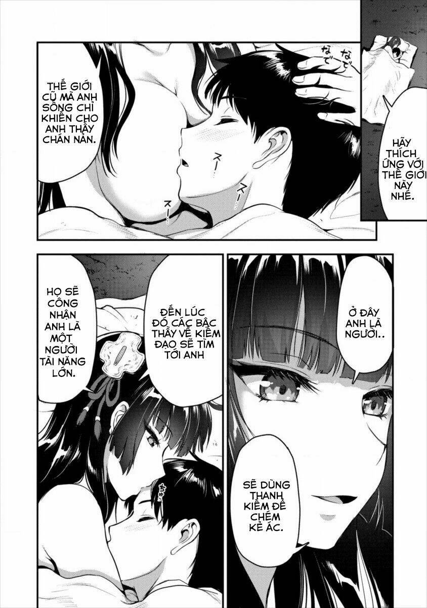 page_21.jpg