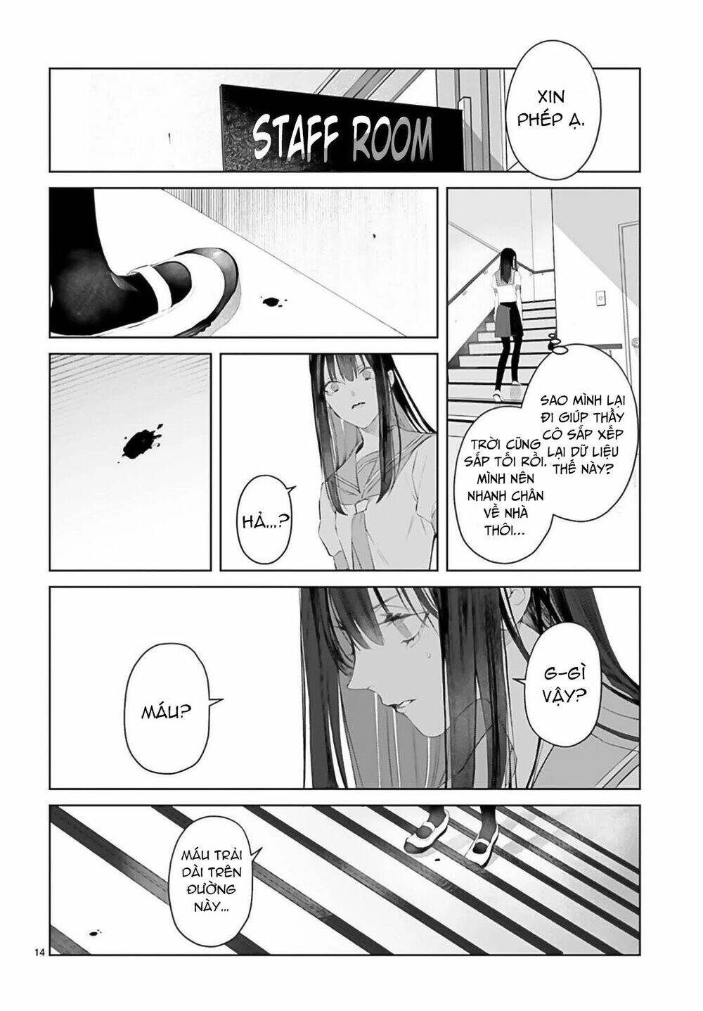 page_16.jpg