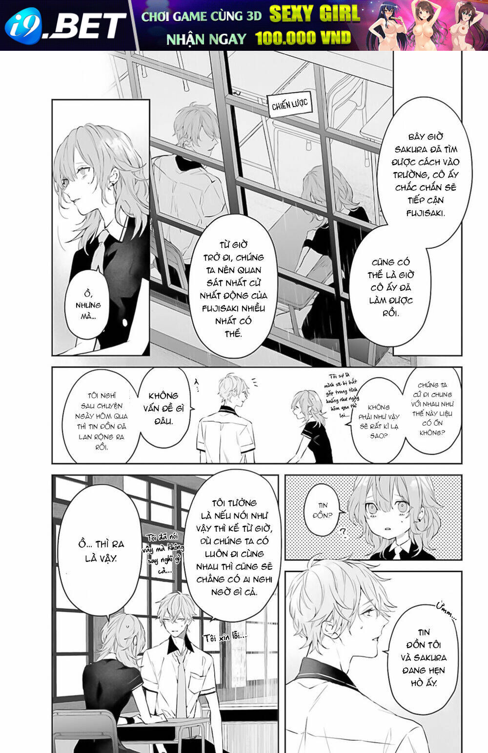 page_21.jpg