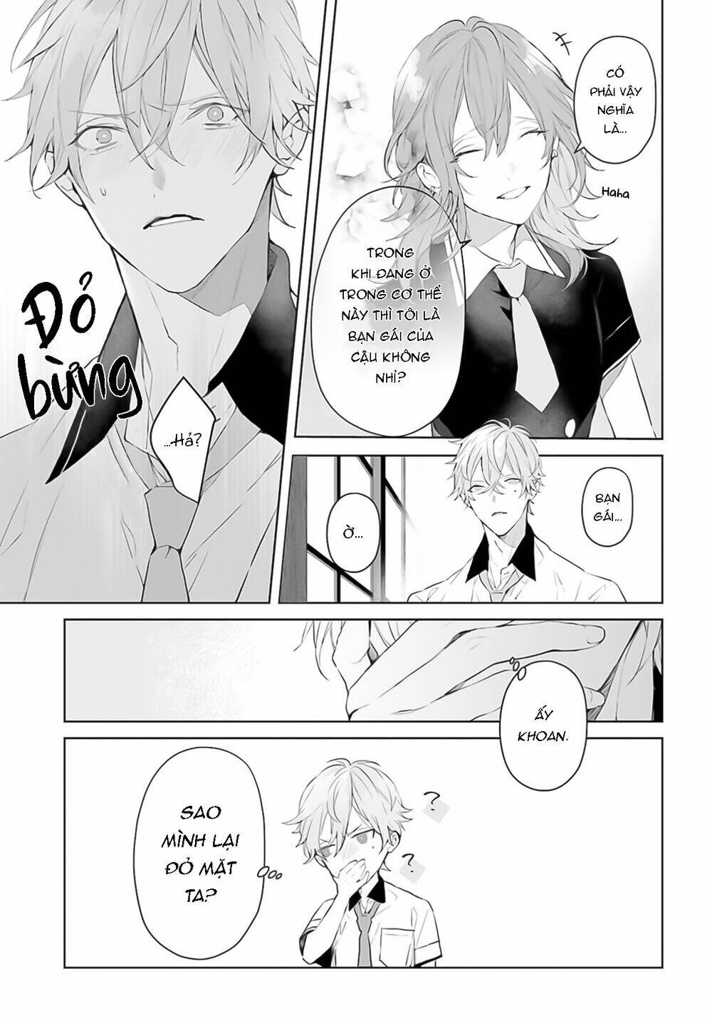 page_22.jpg
