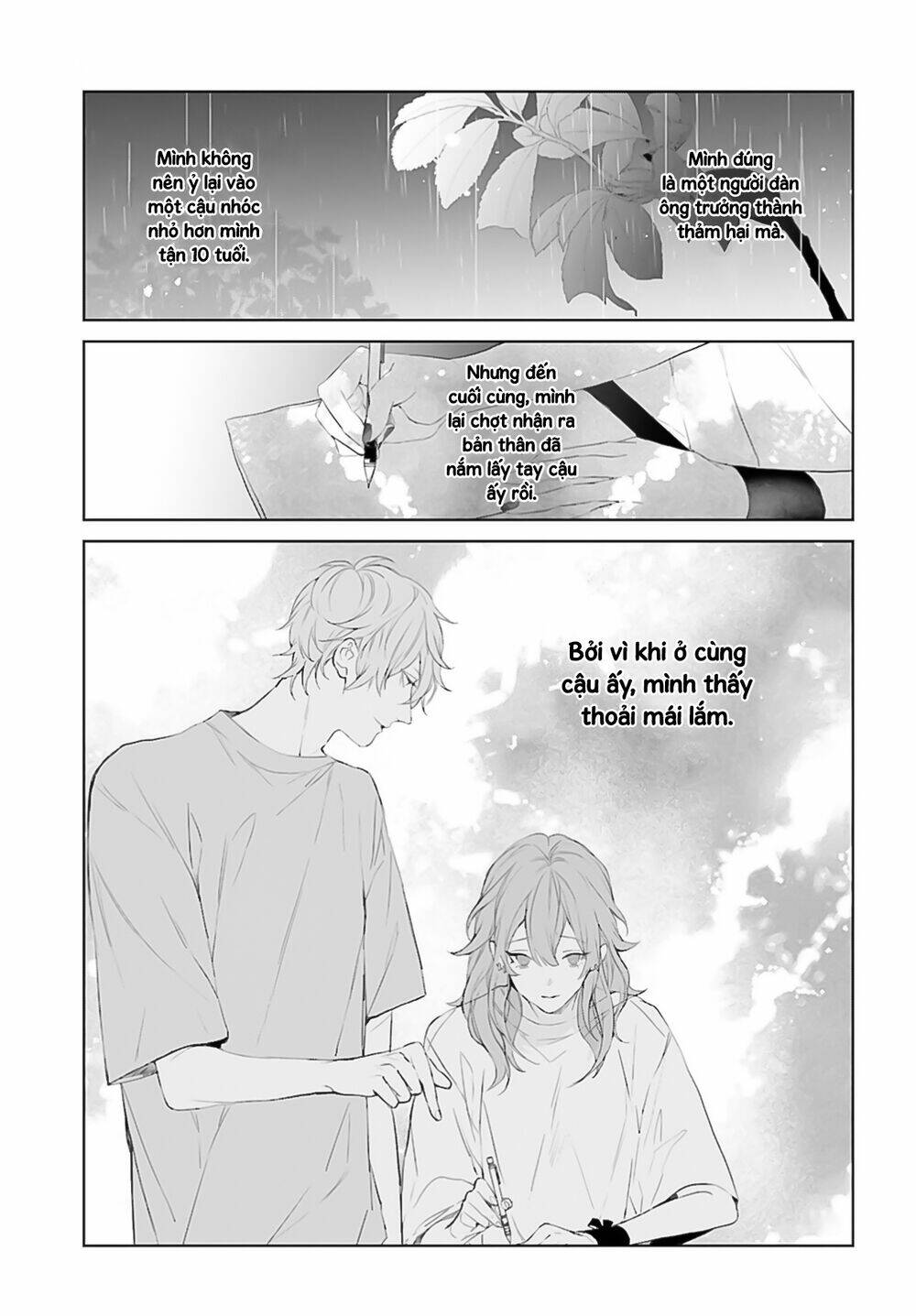 page_26.jpg