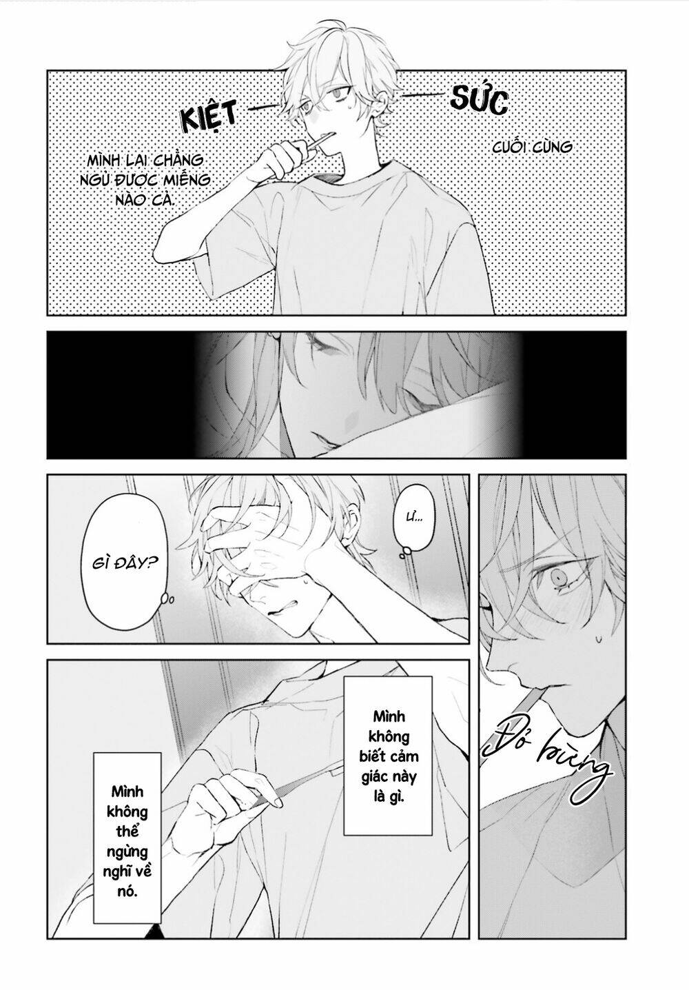 page_14.jpg