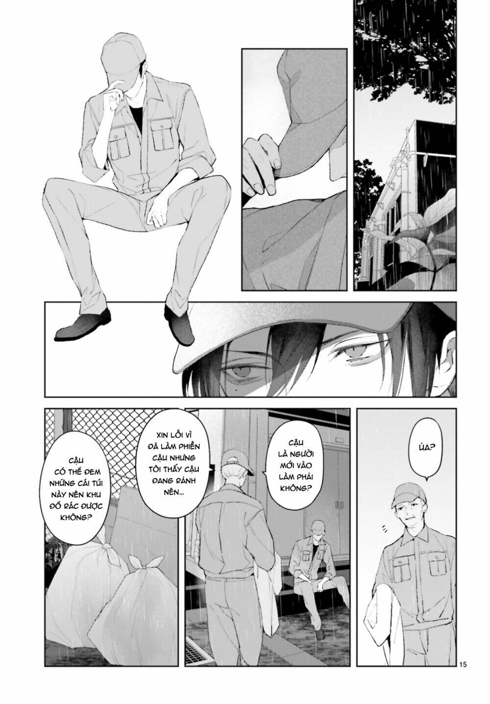 page_17.jpg