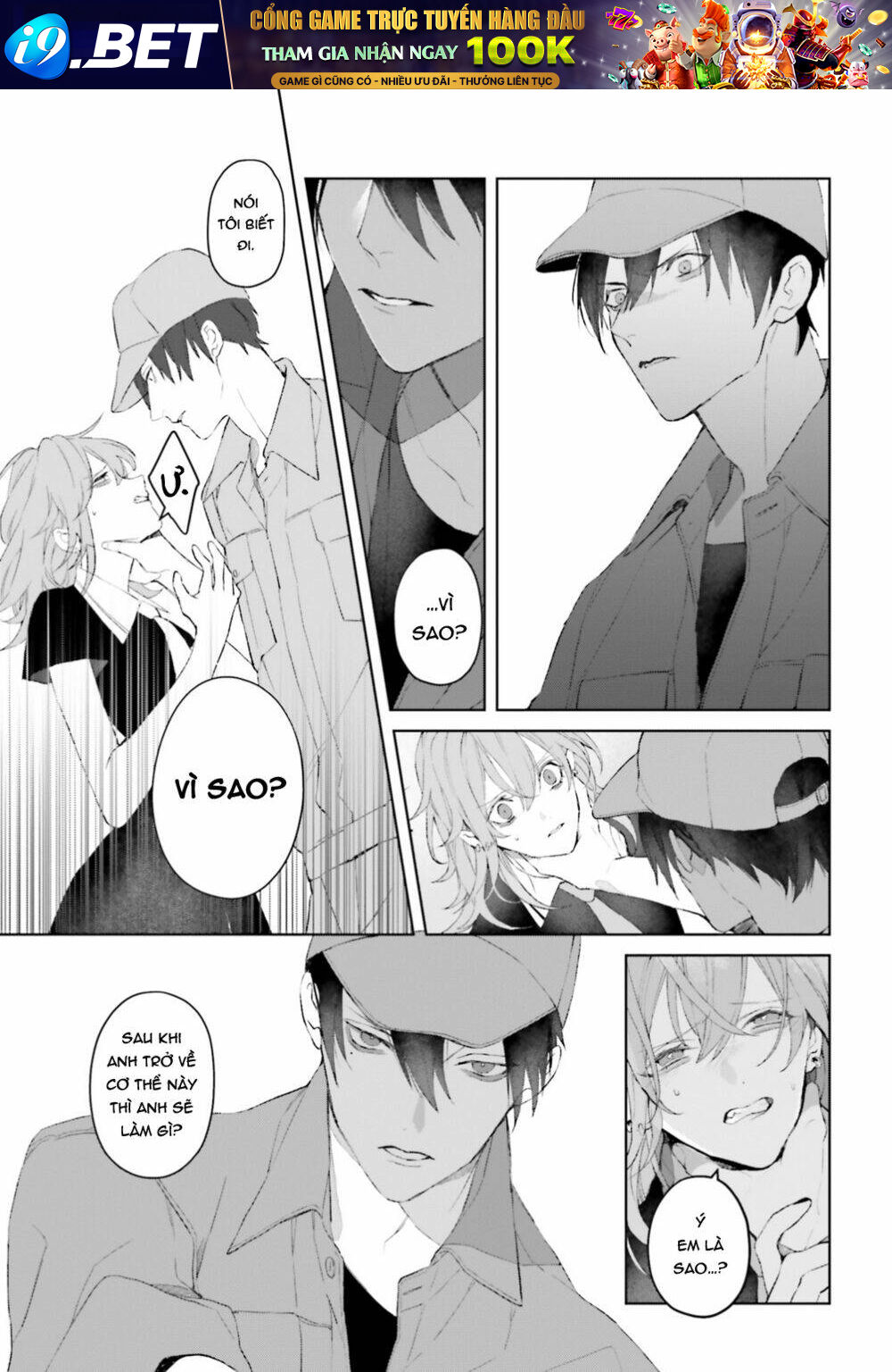 page_31.jpg