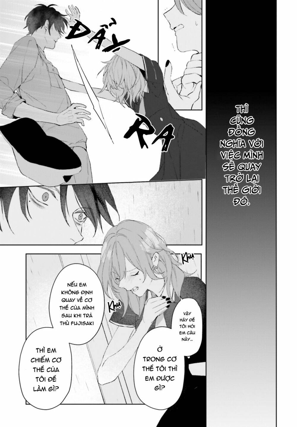page_33.jpg