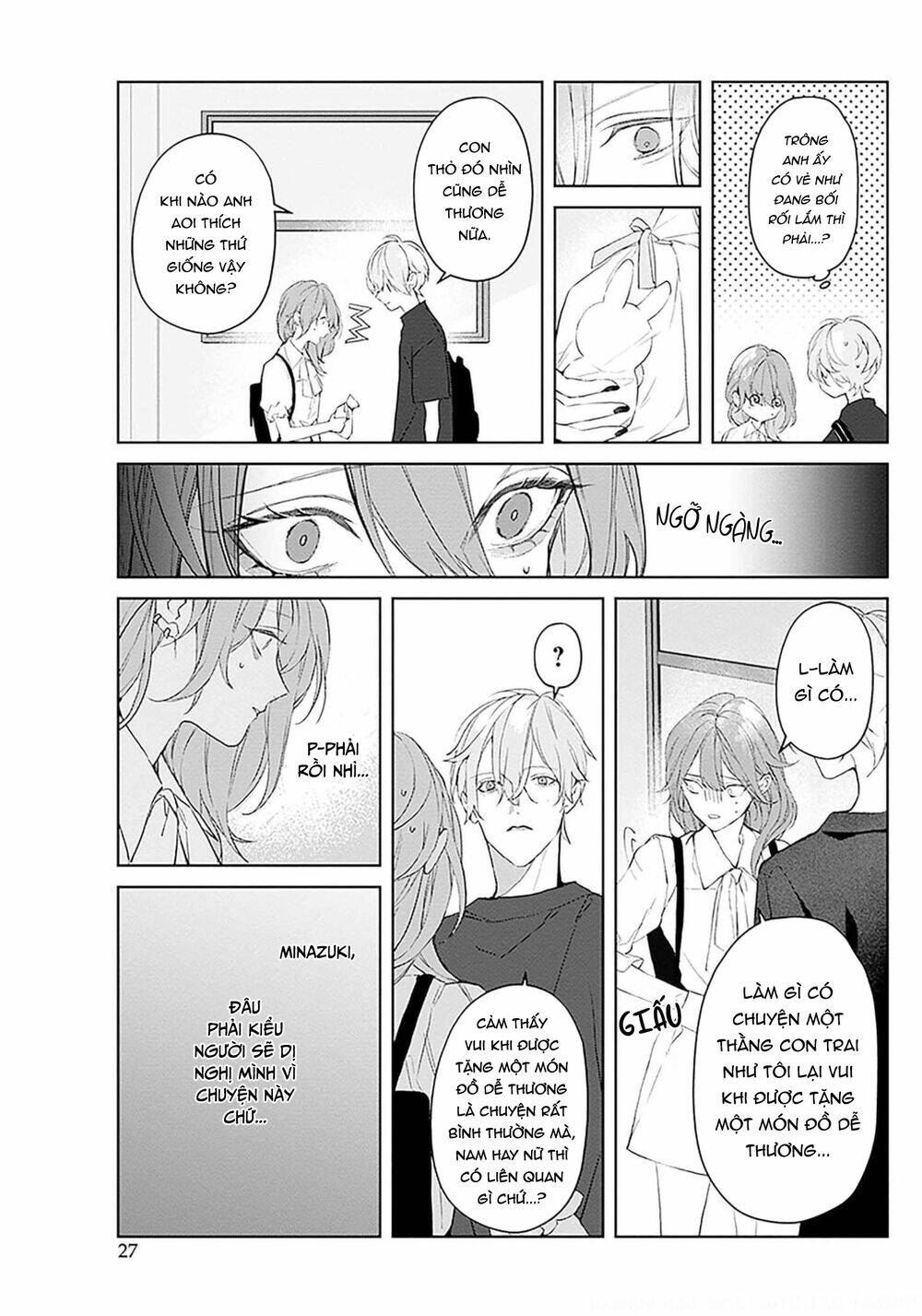page_31.jpg