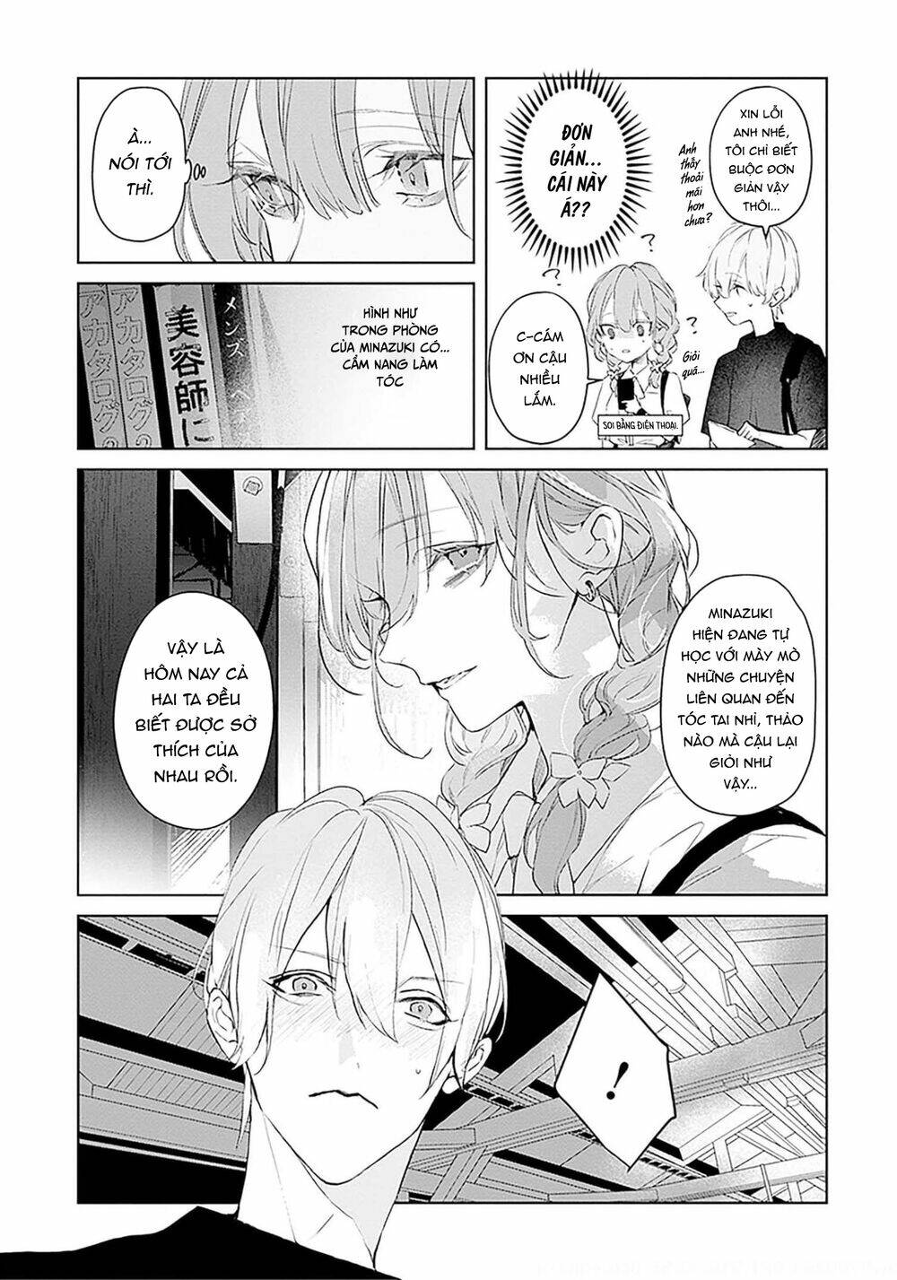 page_14.jpg