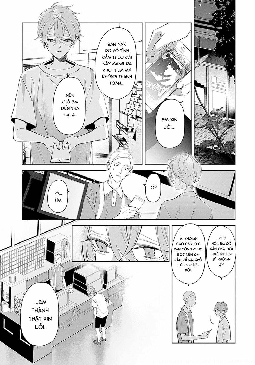 page_11.jpg