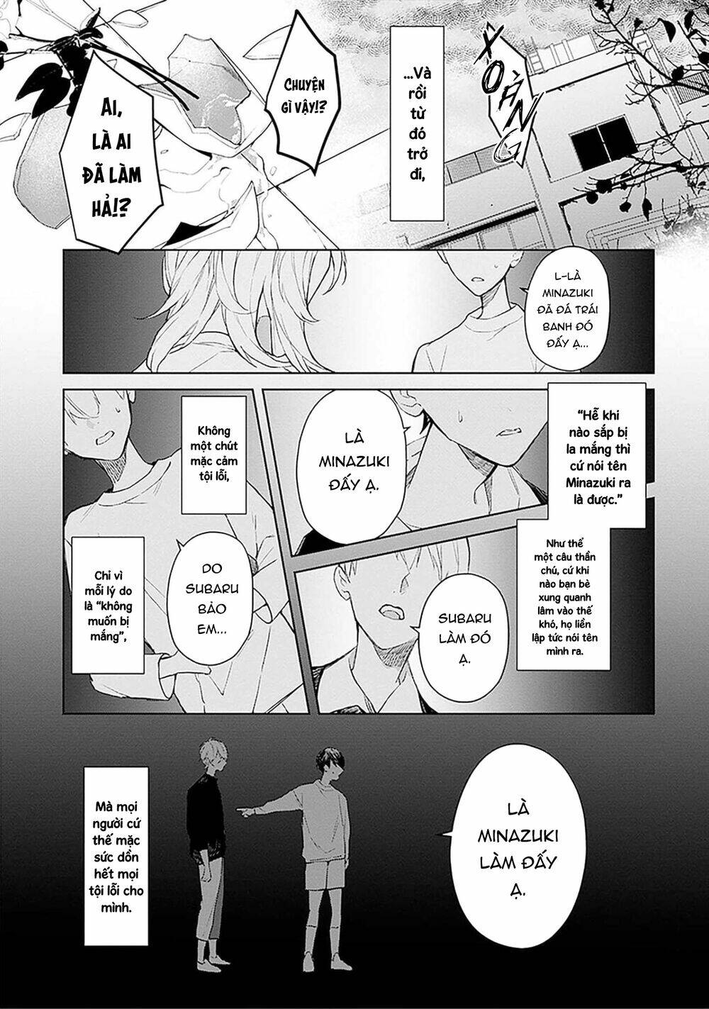 page_17.jpg