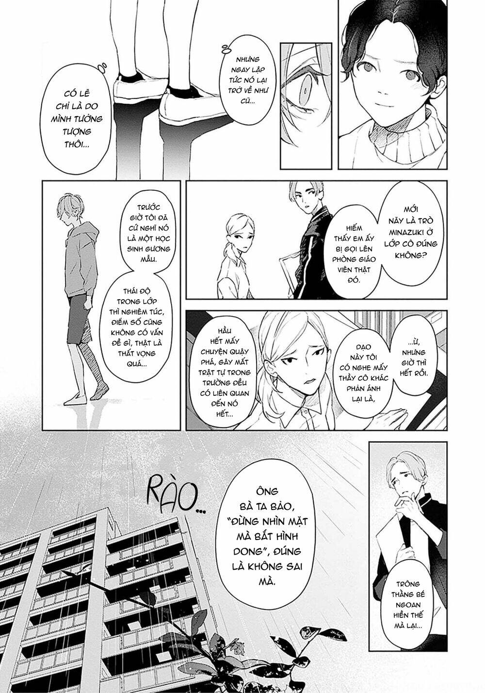page_19.jpg