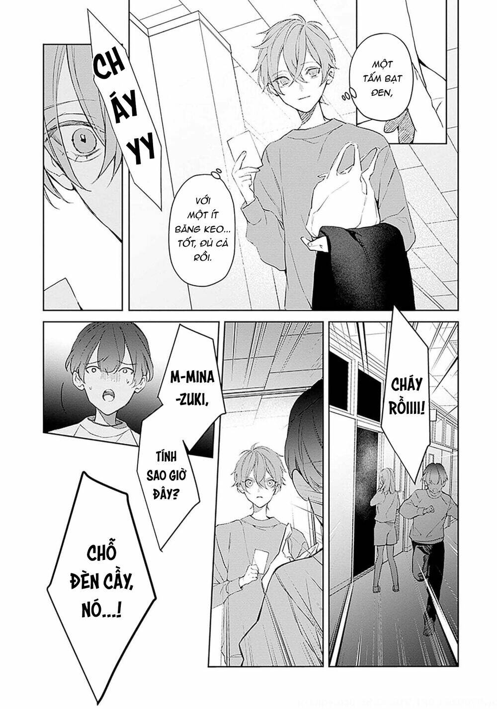 page_25.jpg