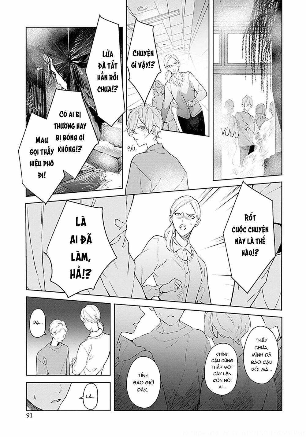 page_27.jpg