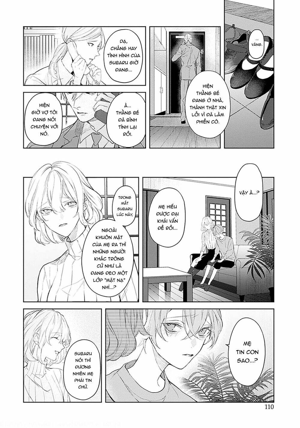 page_12.jpg