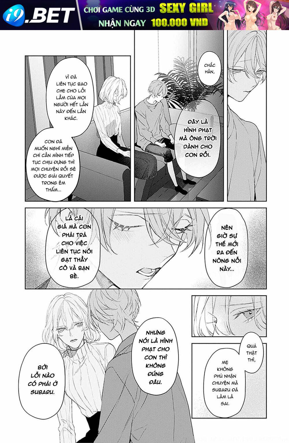 page_13.jpg