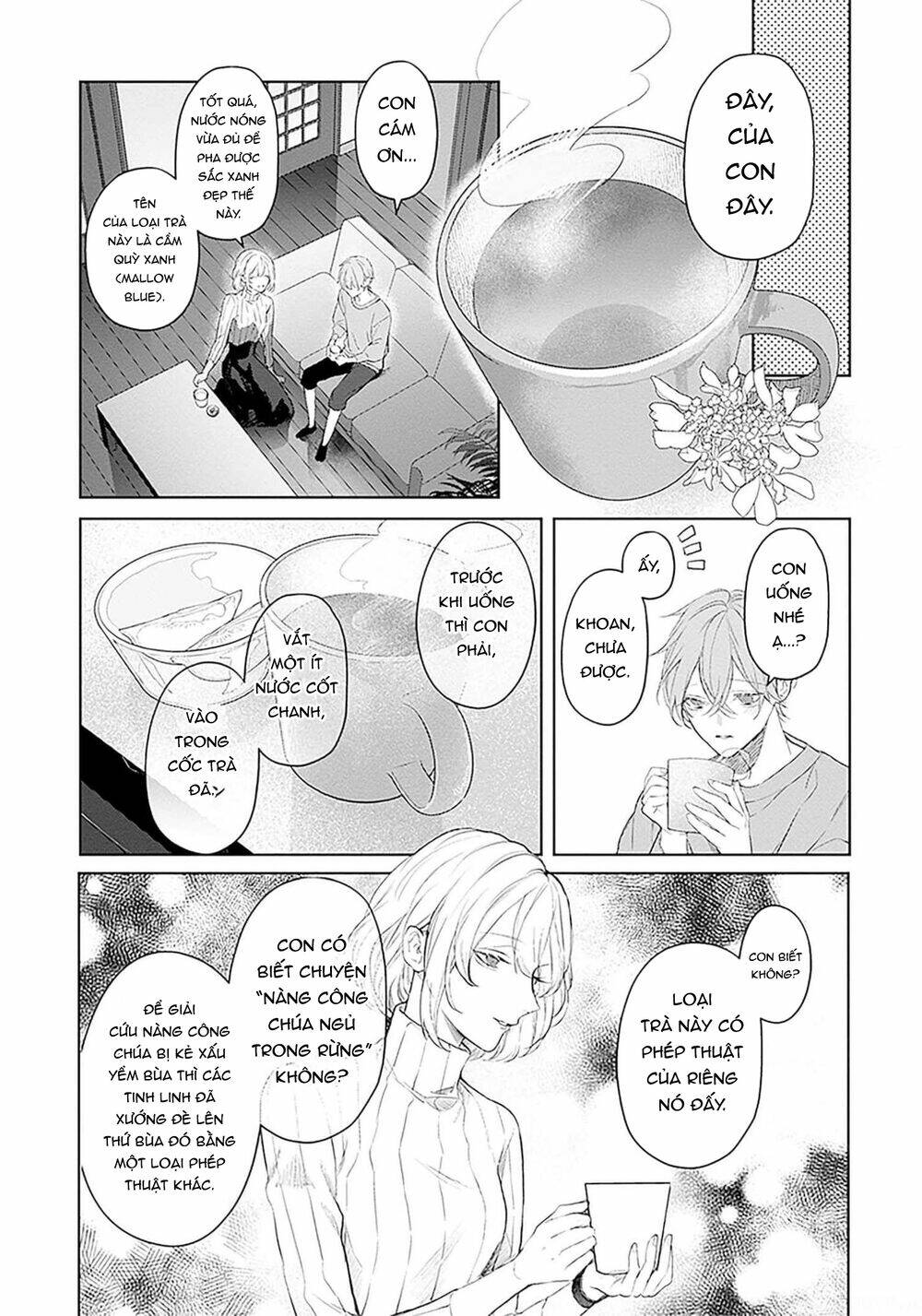 page_15.jpg