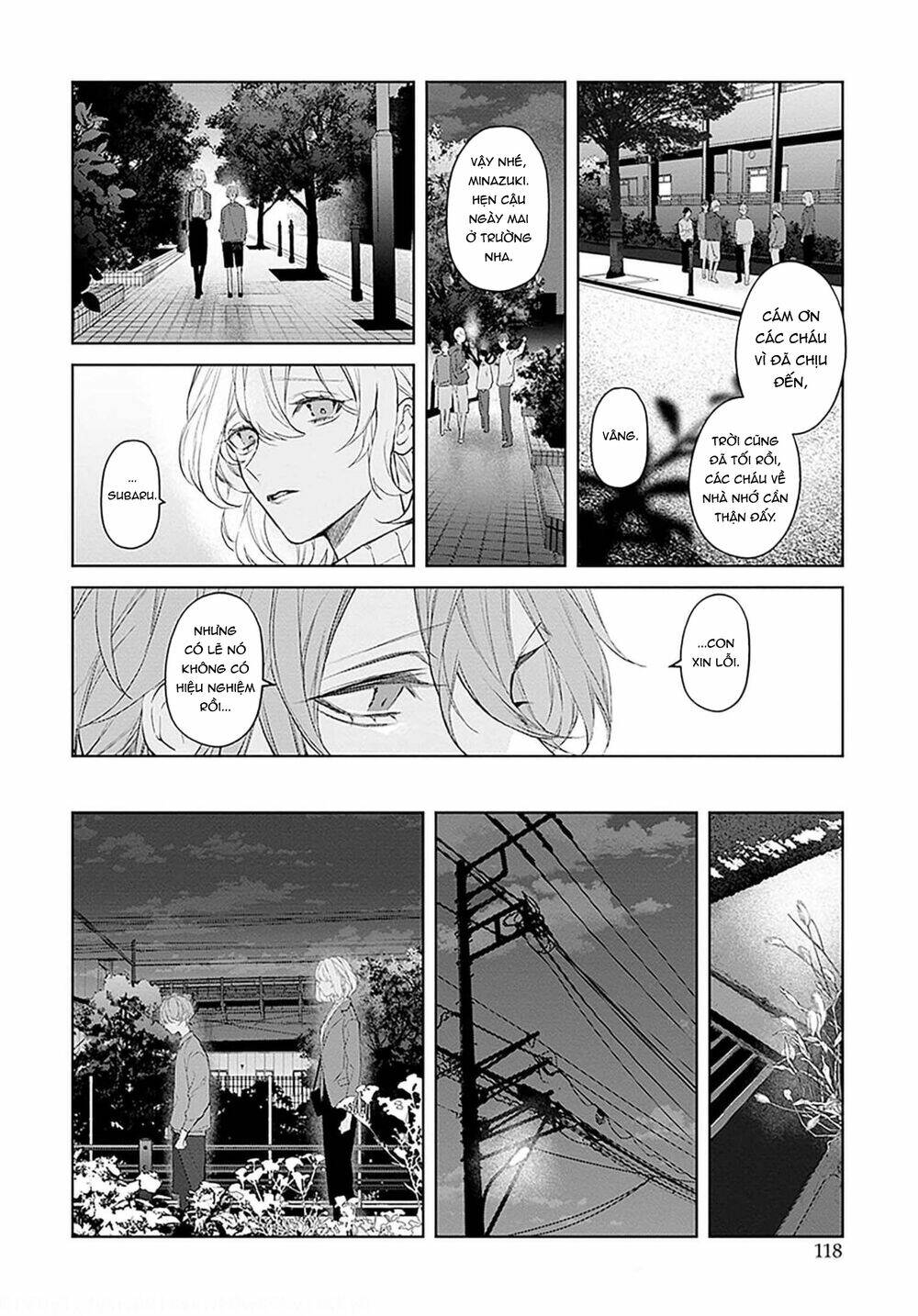 page_20.jpg