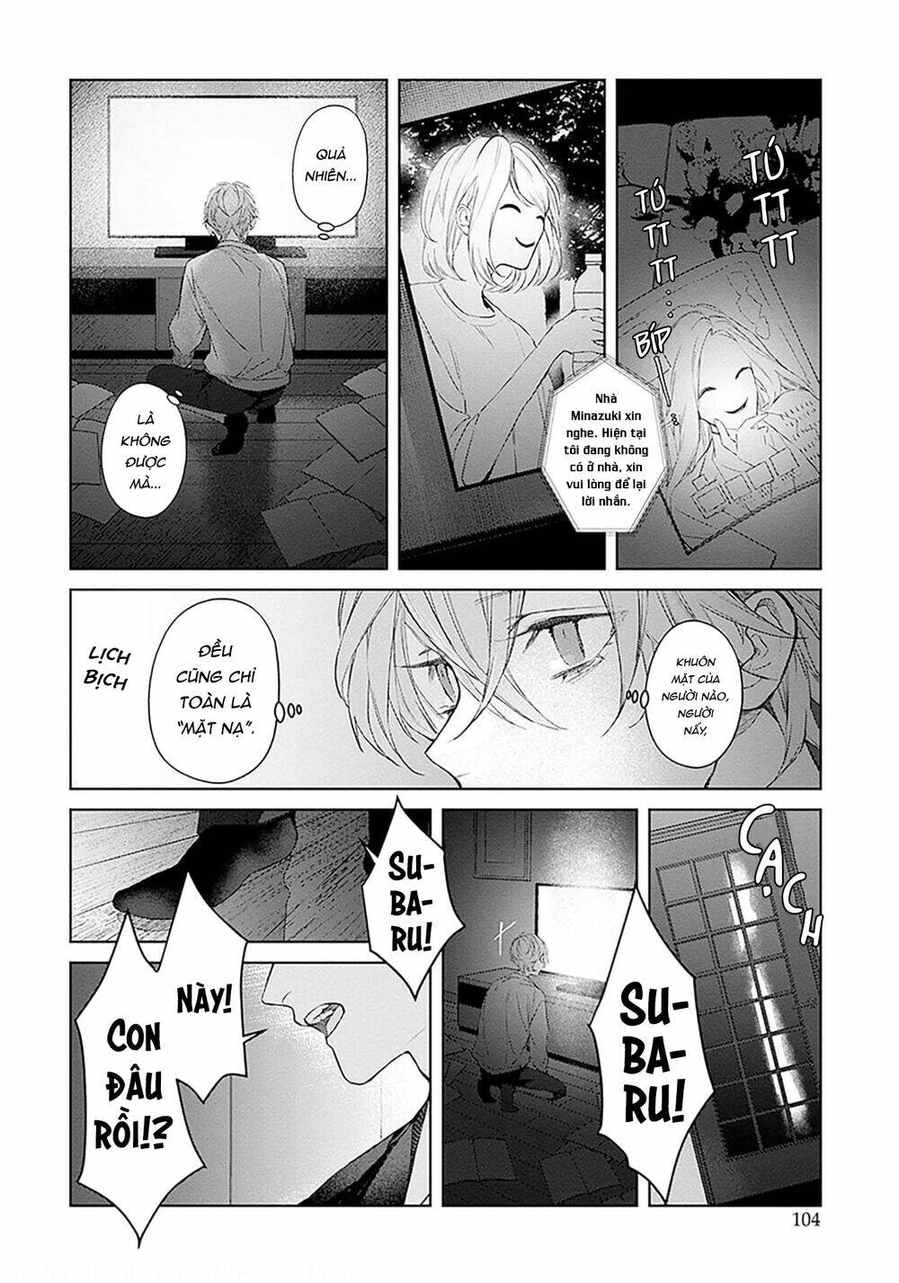 page_6.jpg