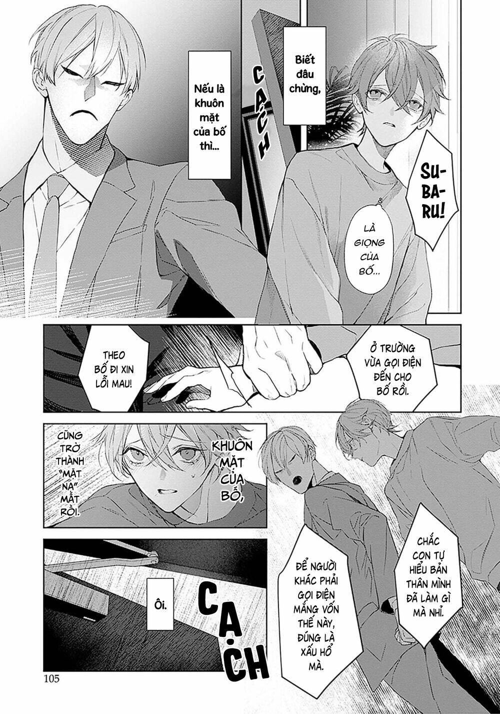 page_7.jpg
