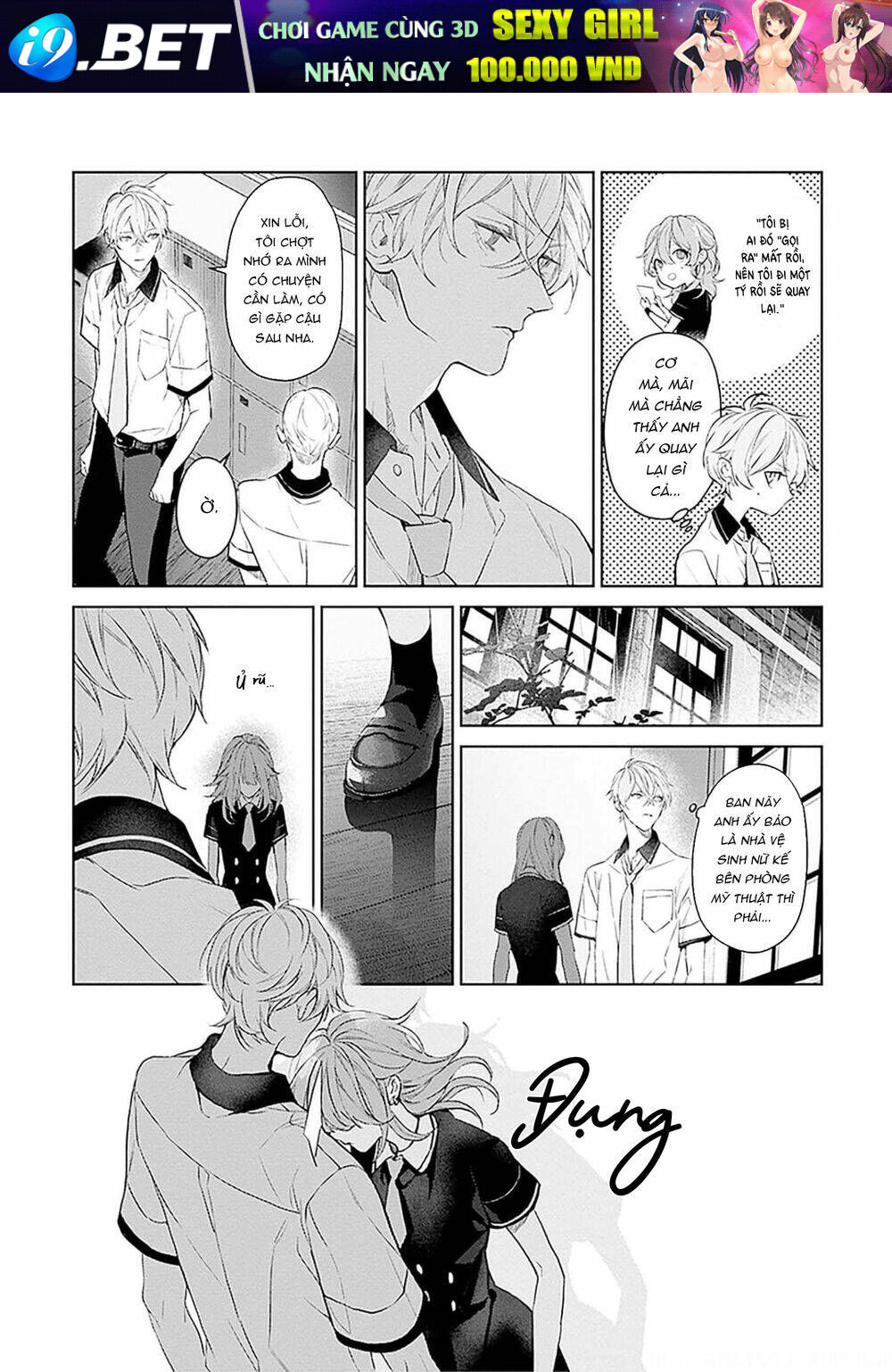 page_19.jpg