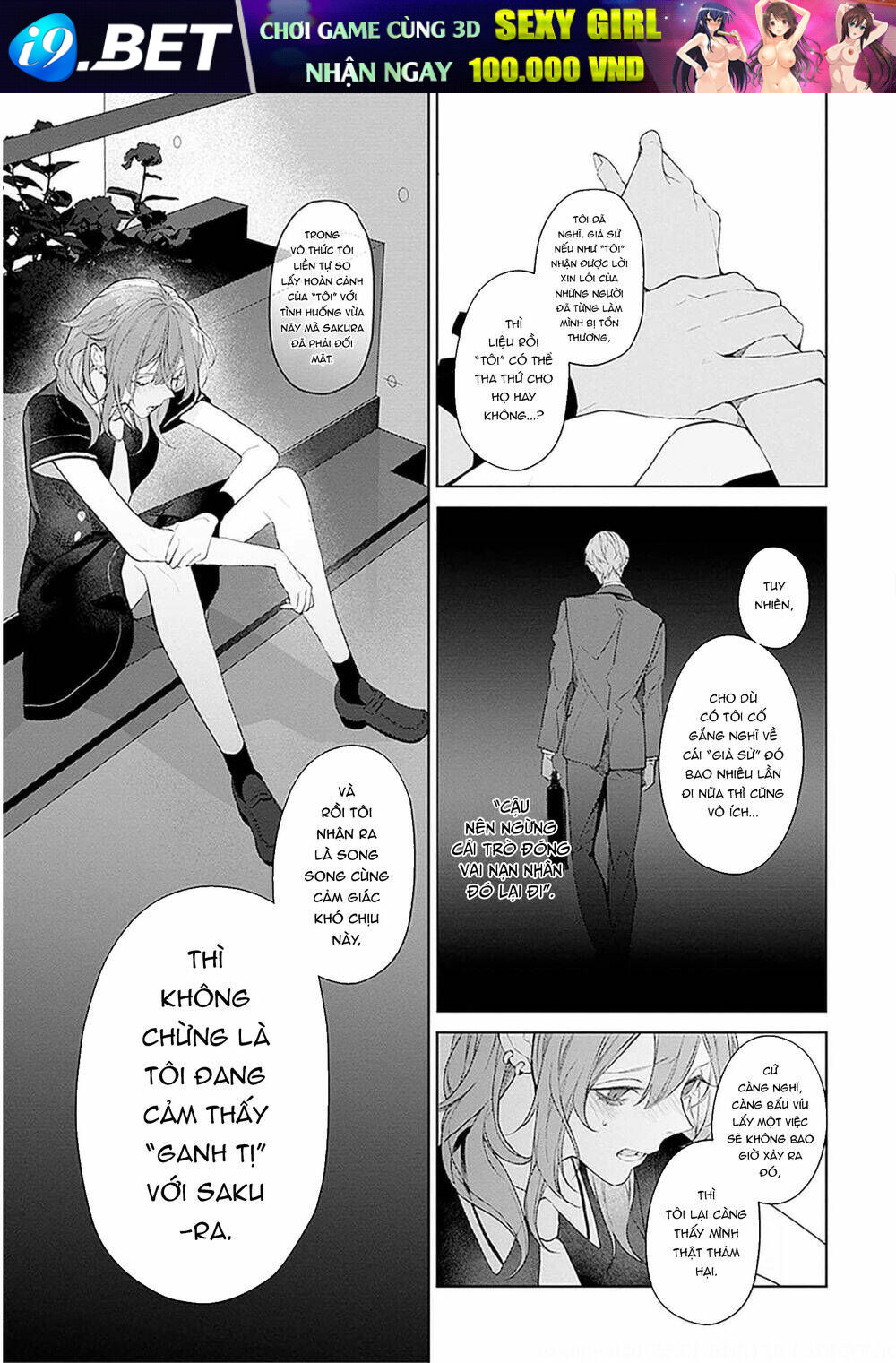 page_23.jpg