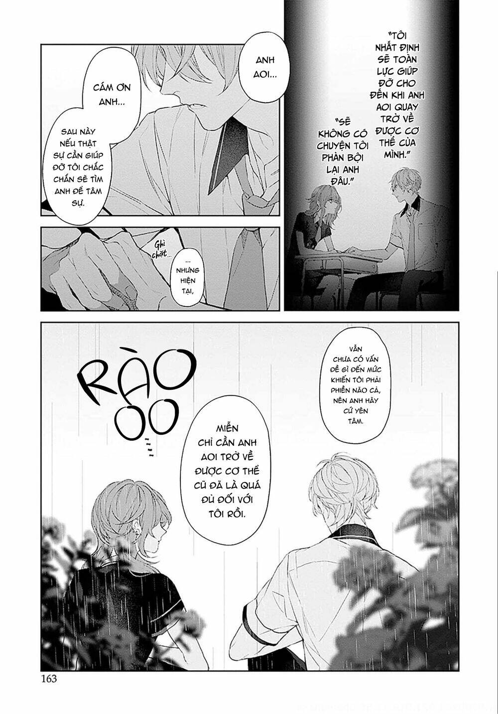 page_29.jpg