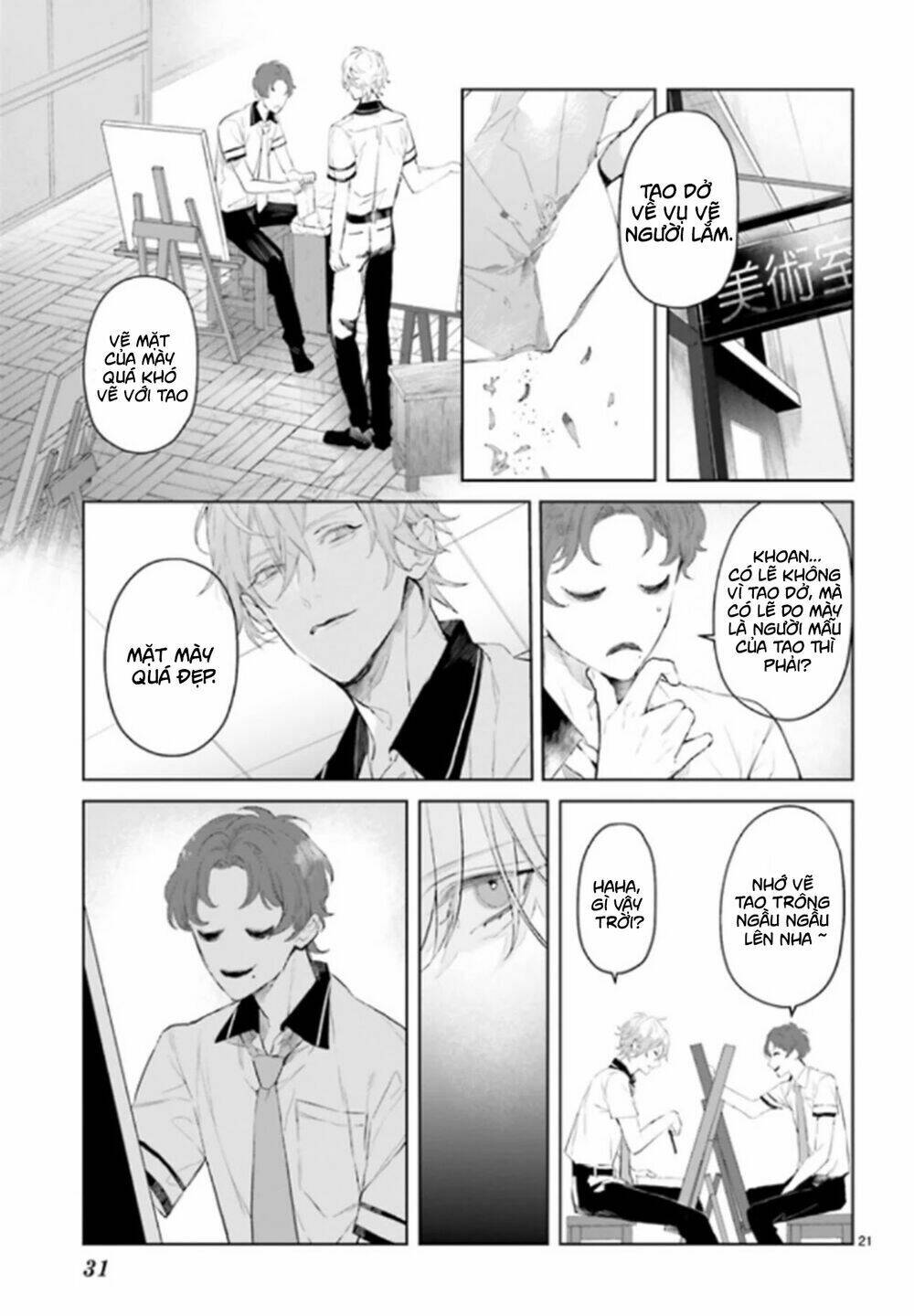 page_22.jpg