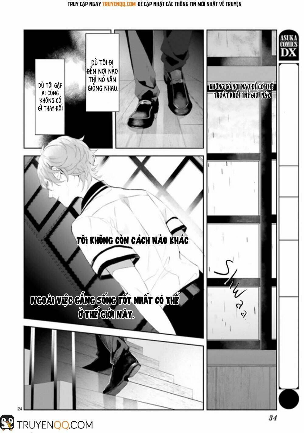 page_25.jpg