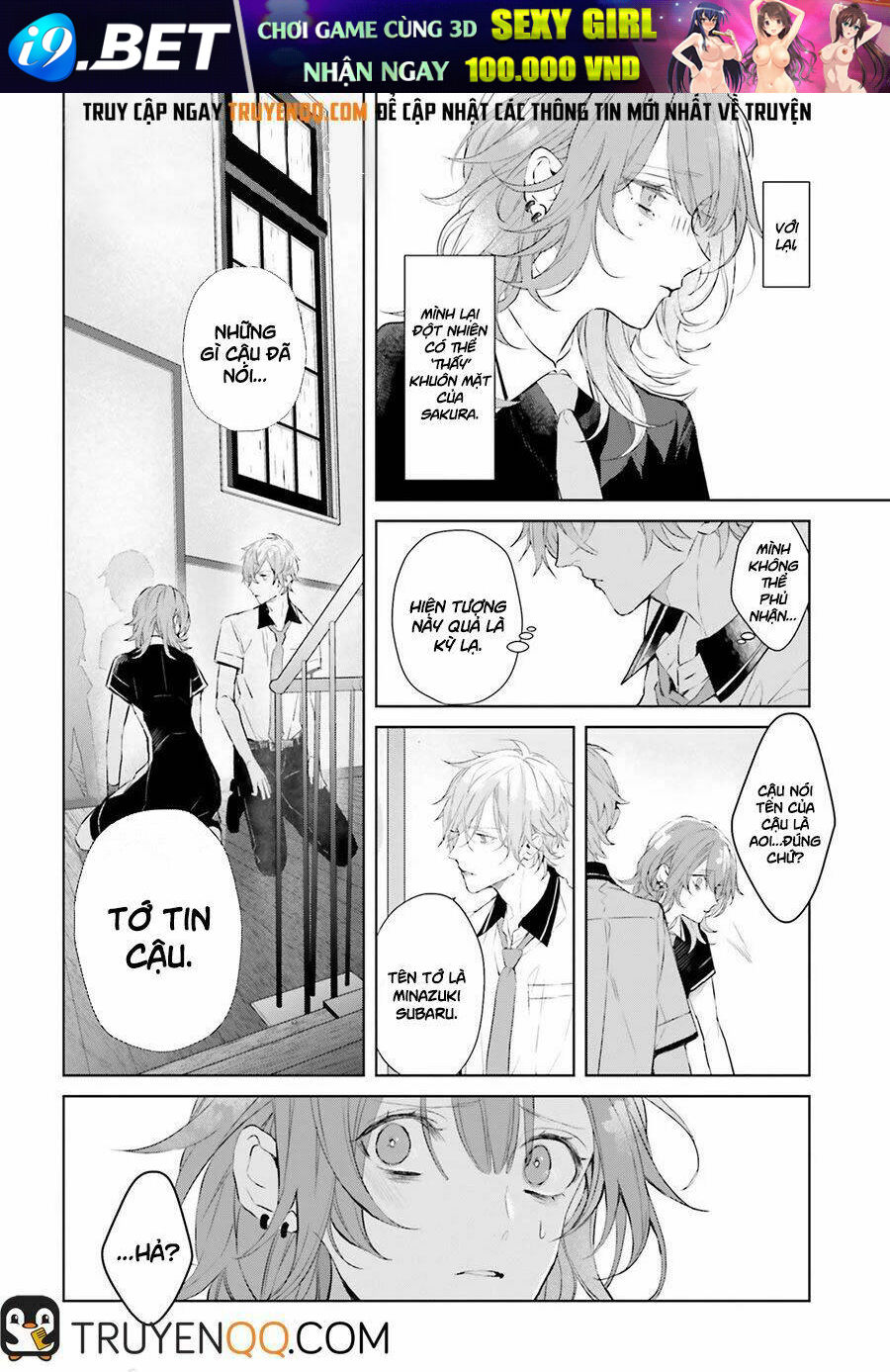 page_13.jpg