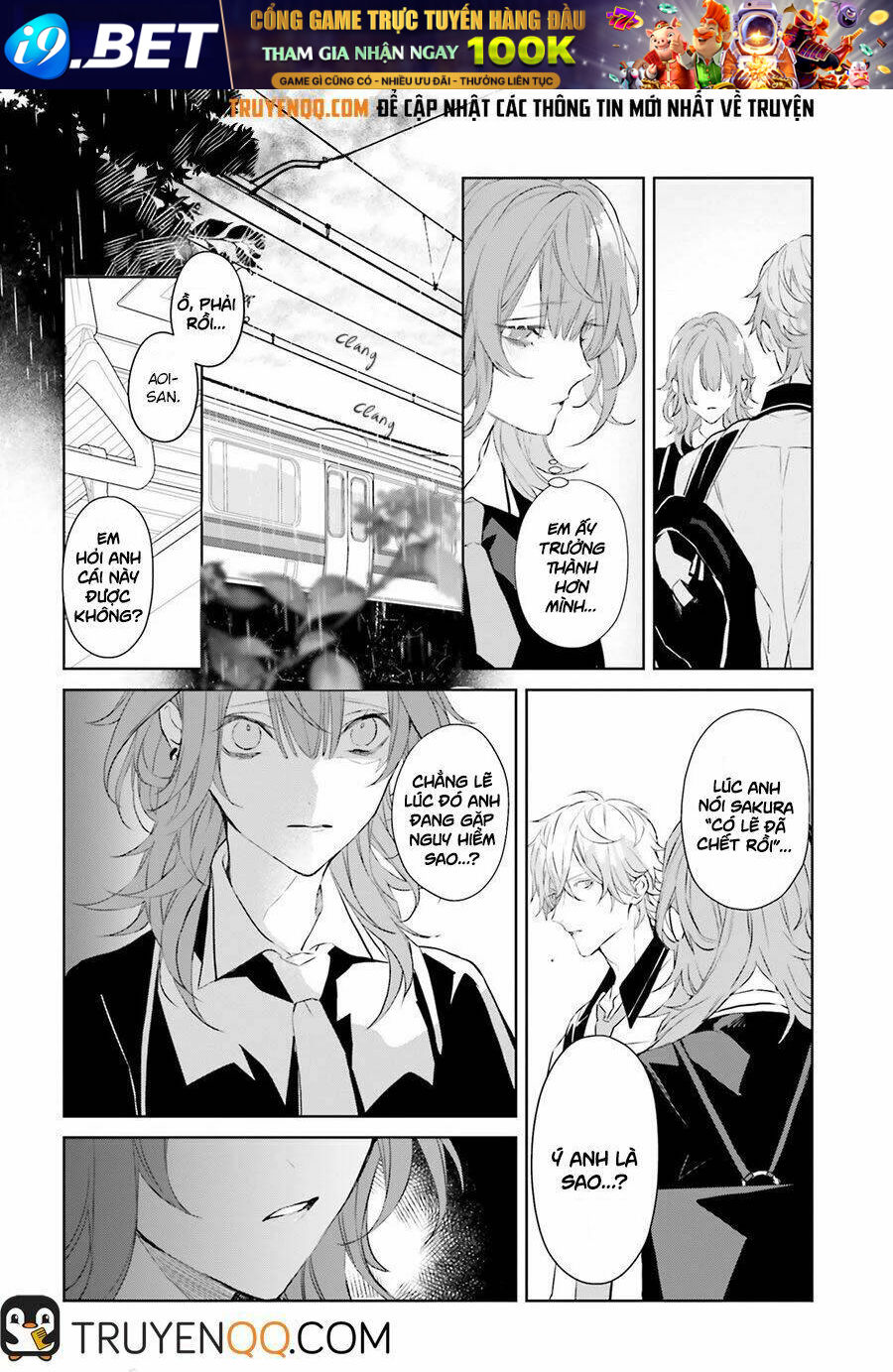 page_29.jpg