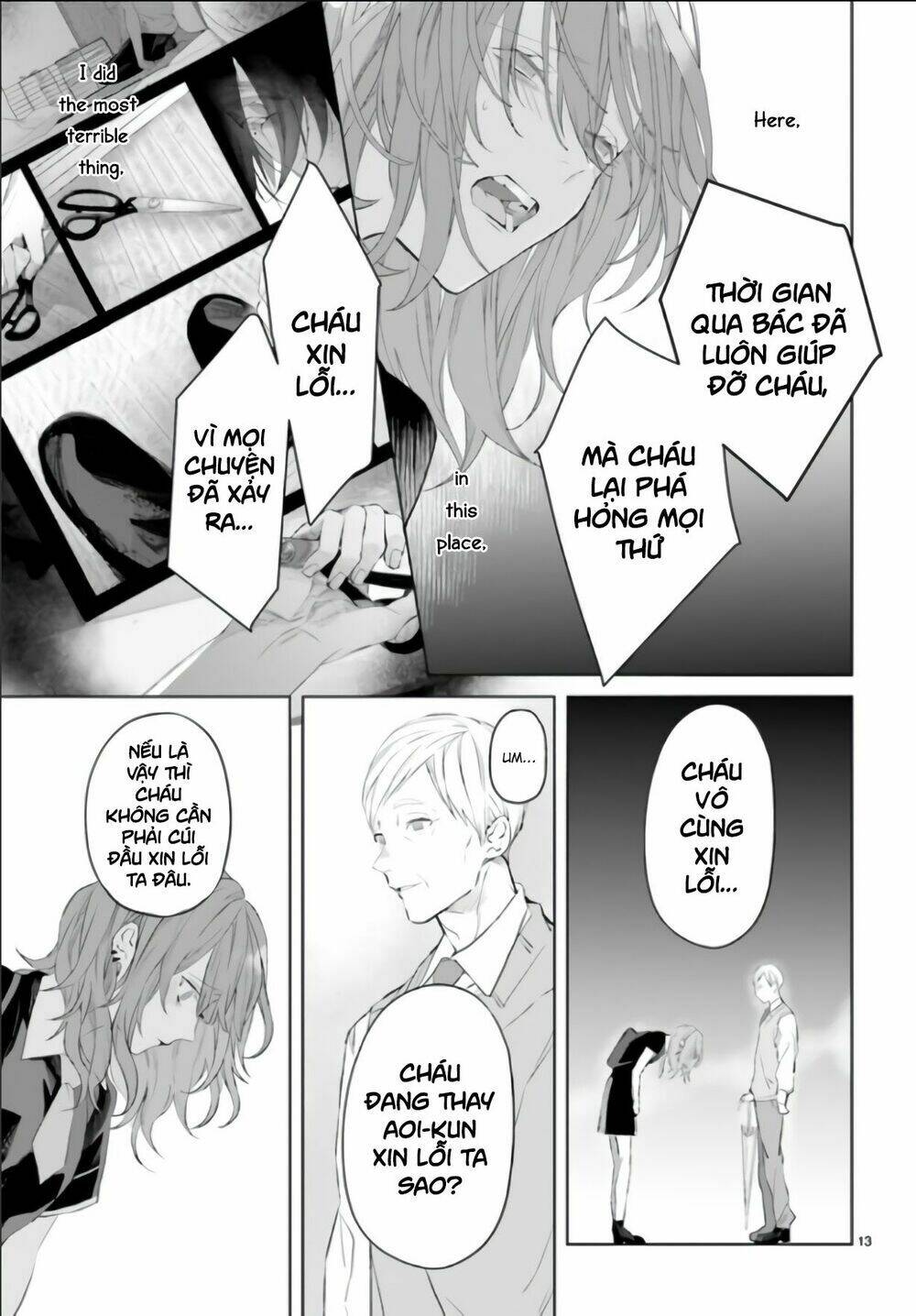 page_14.jpg