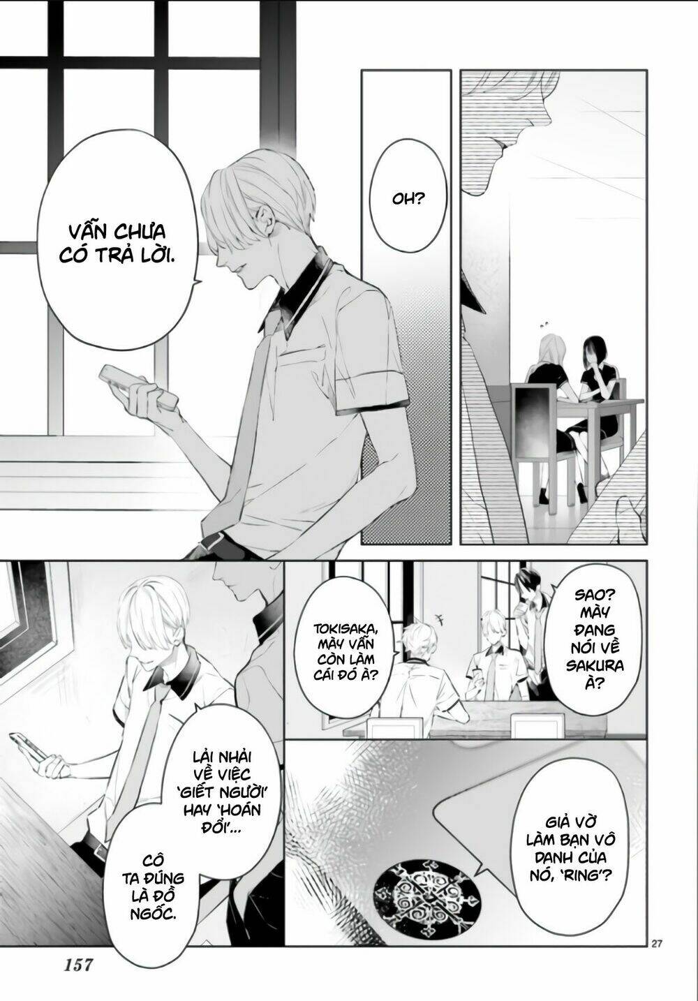 page_28.jpg