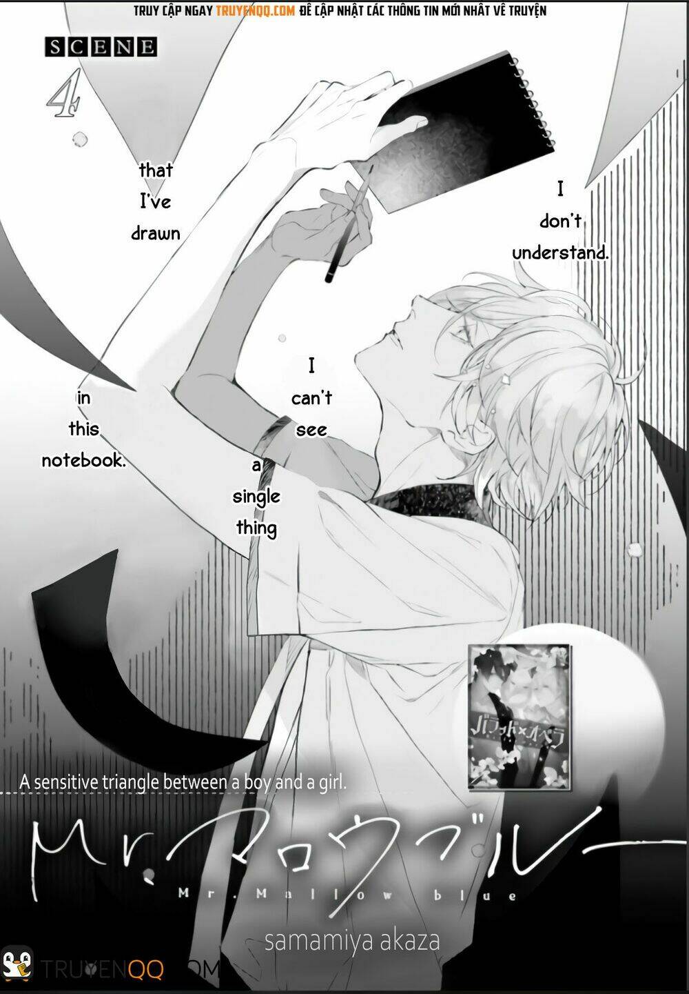 page_3.jpg