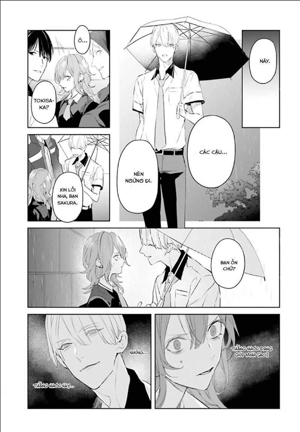 page_14.jpg