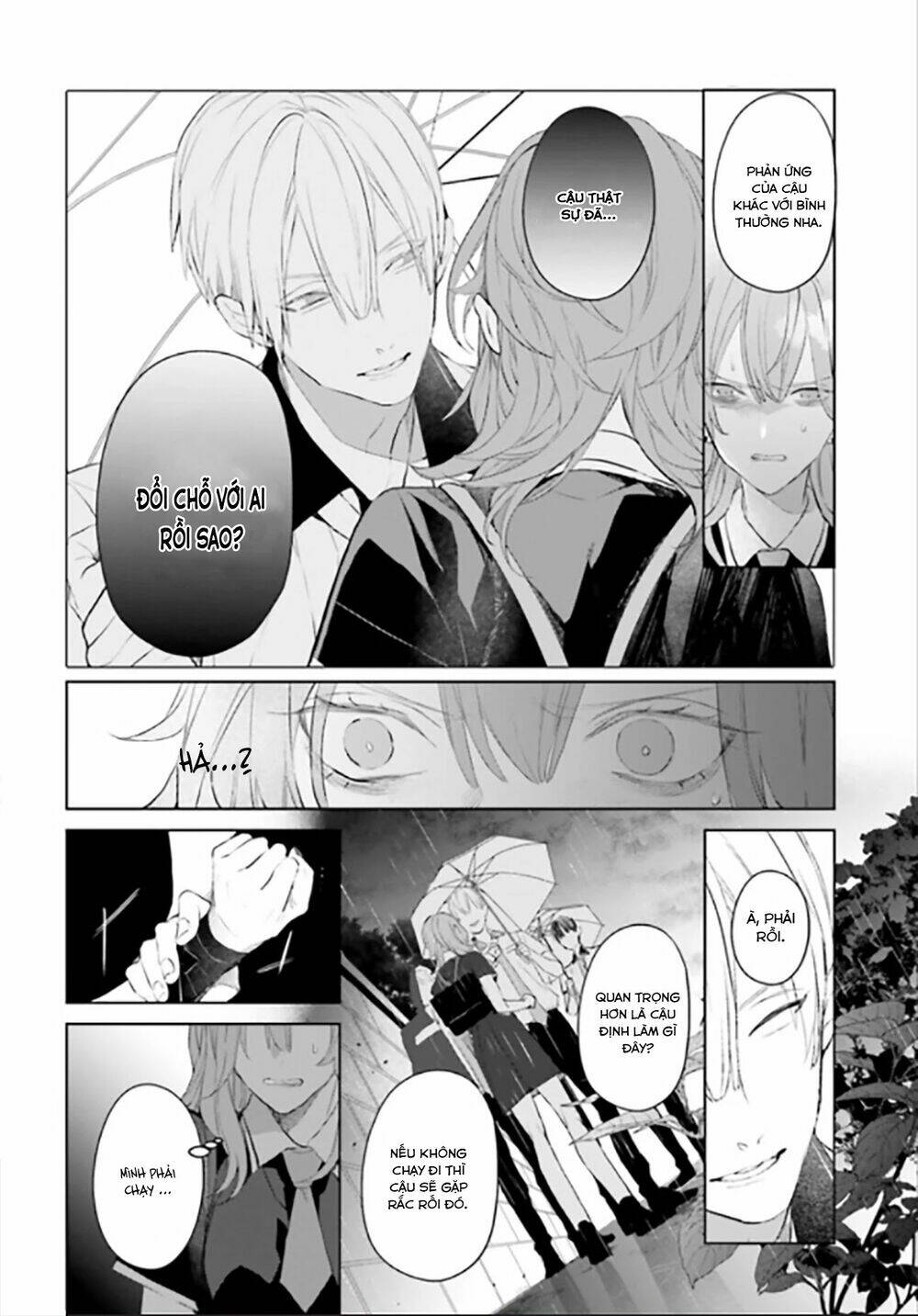 page_17.jpg