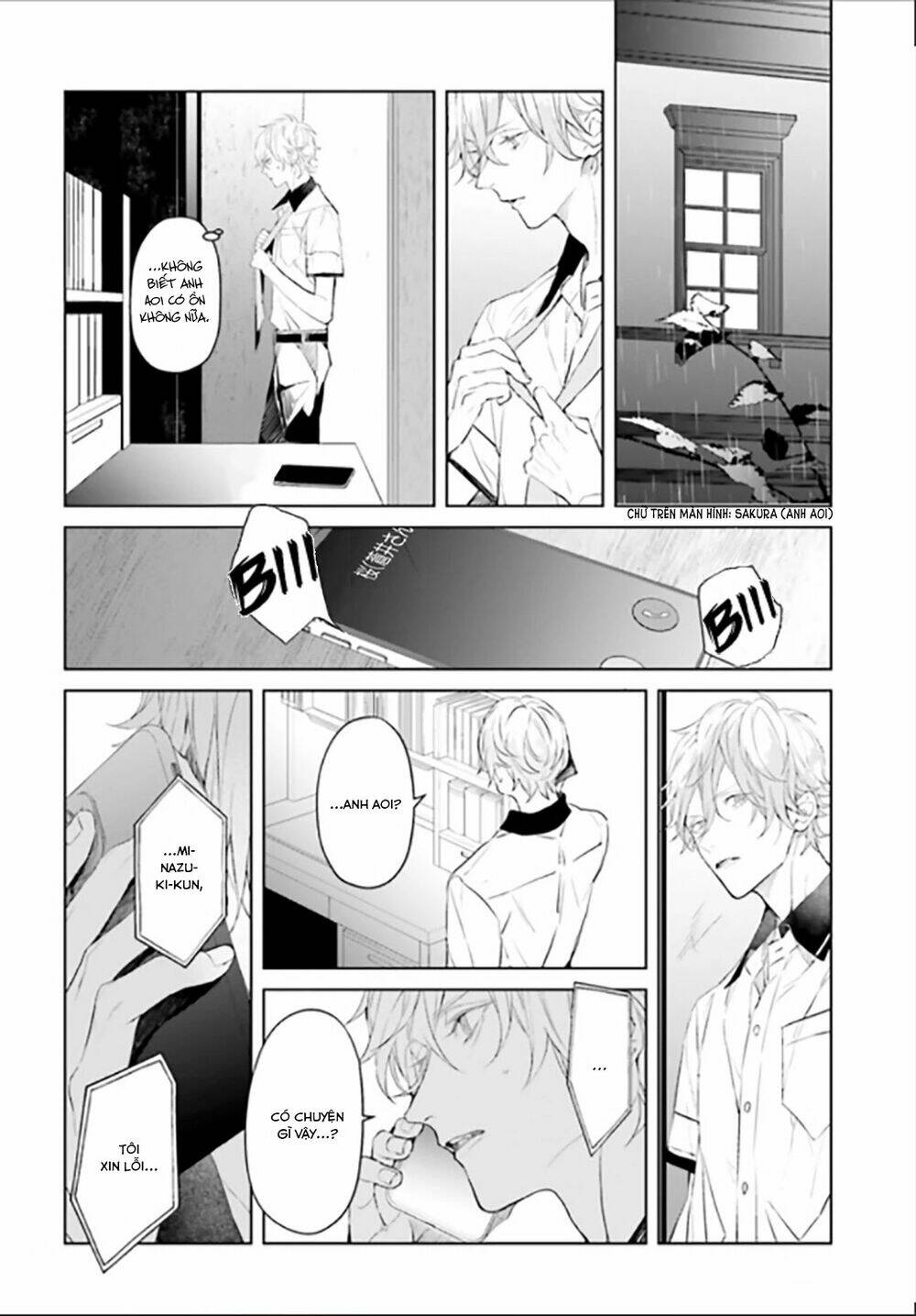 page_21.jpg