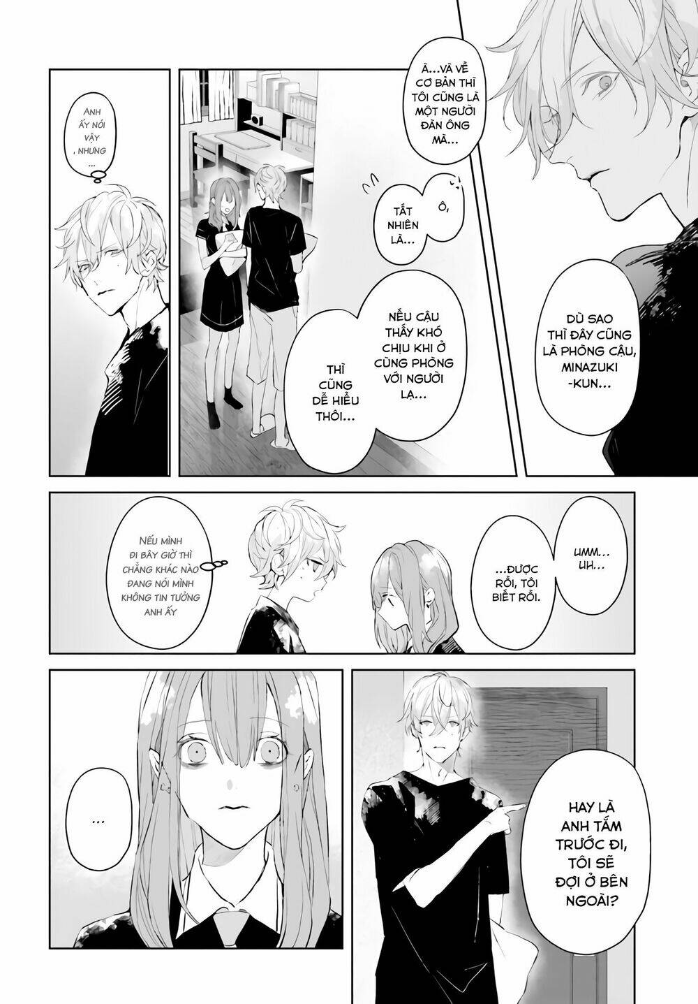 page_12.jpg