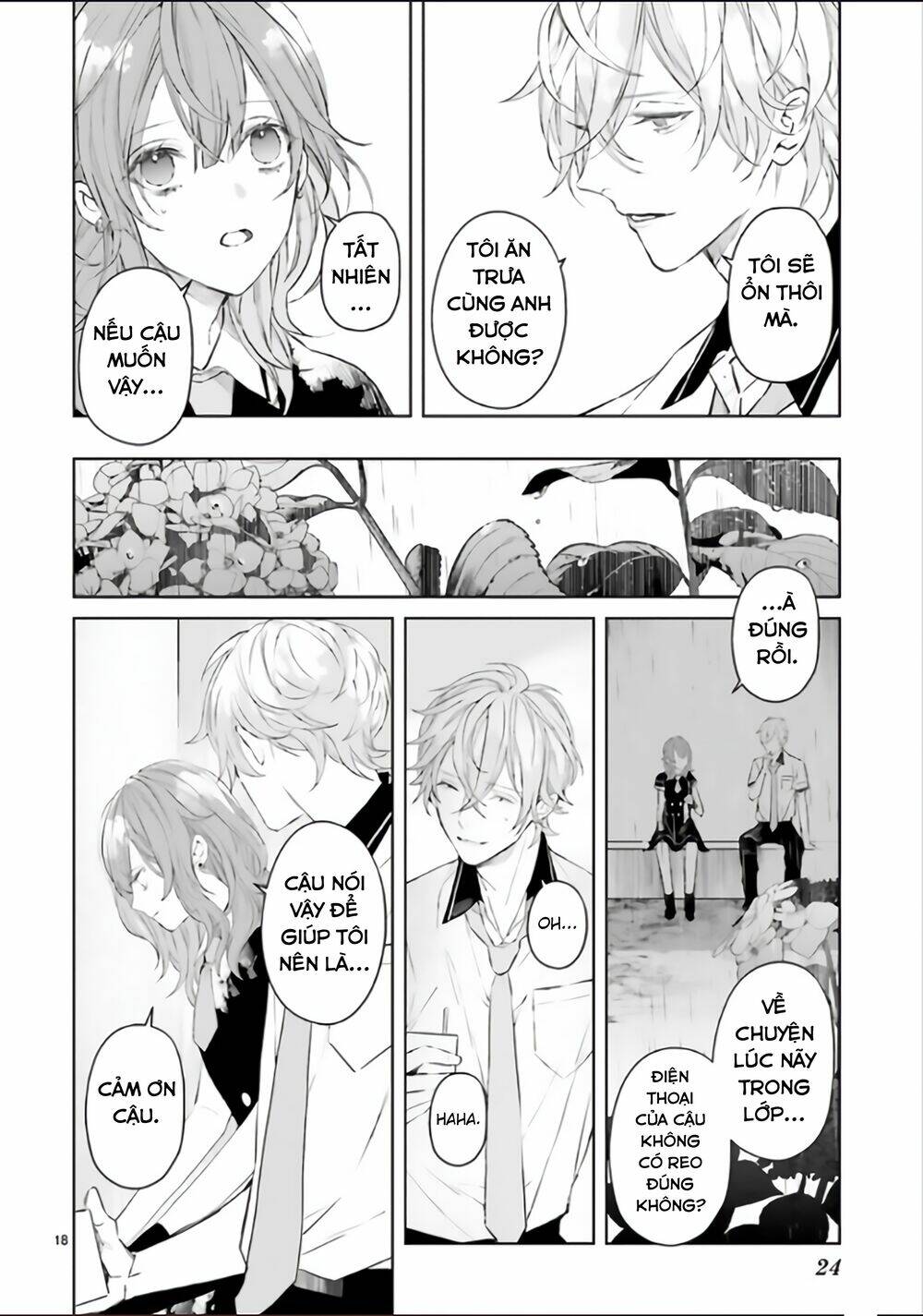 page_20.jpg