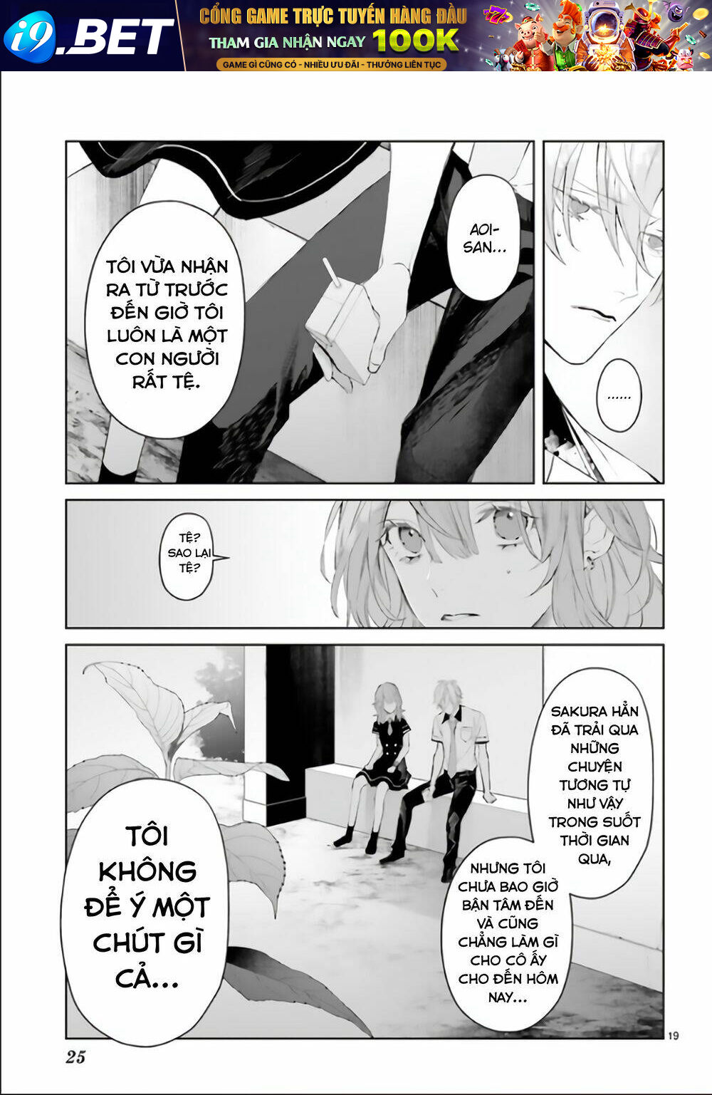 page_21.jpg
