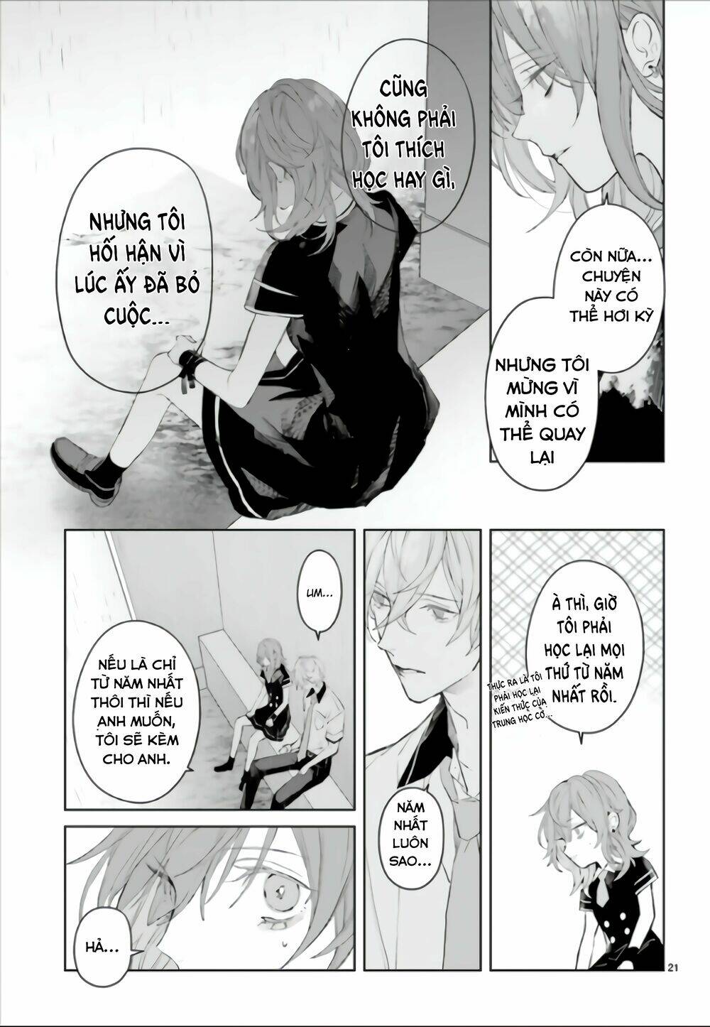 page_23.jpg