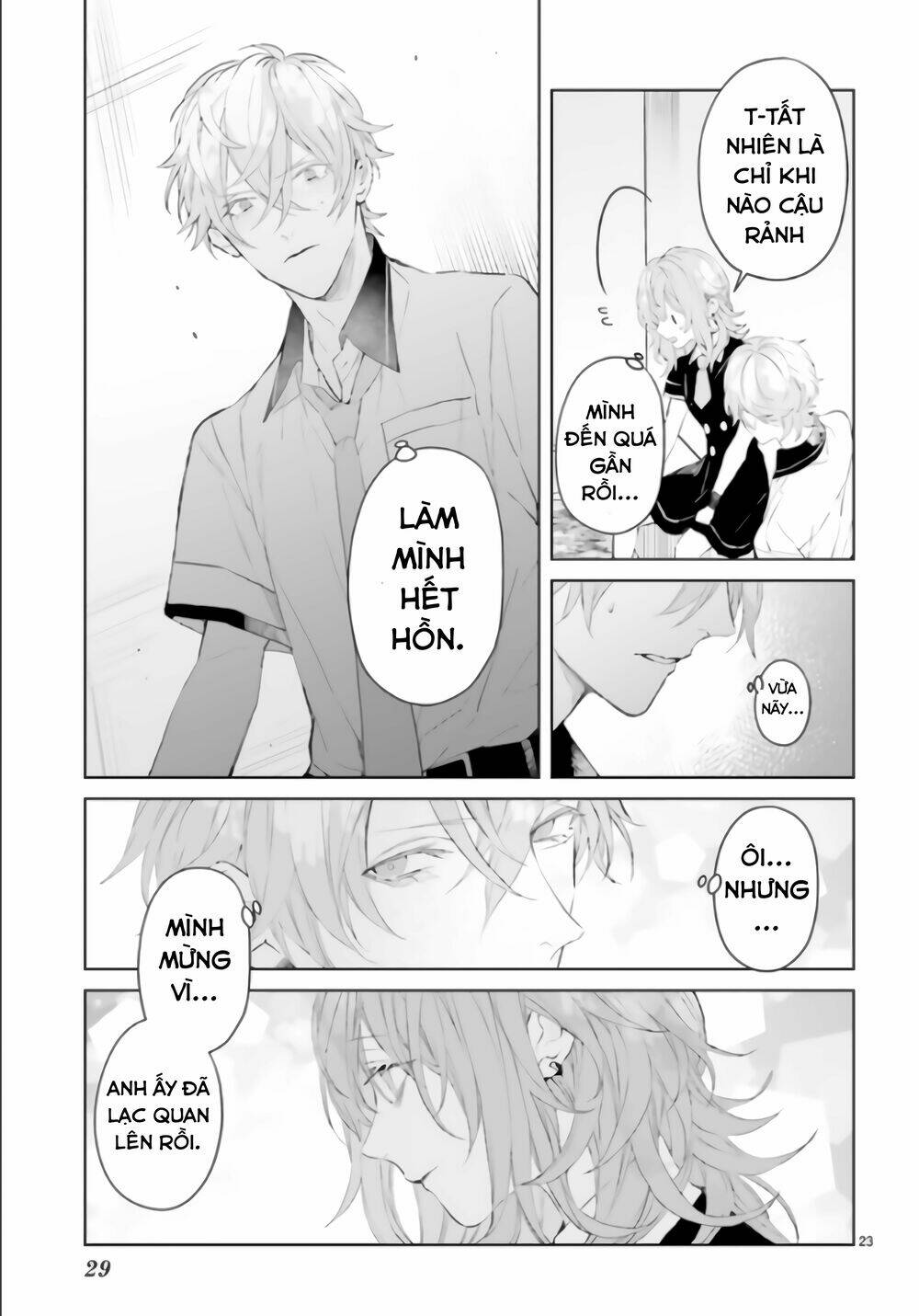 page_25.jpg