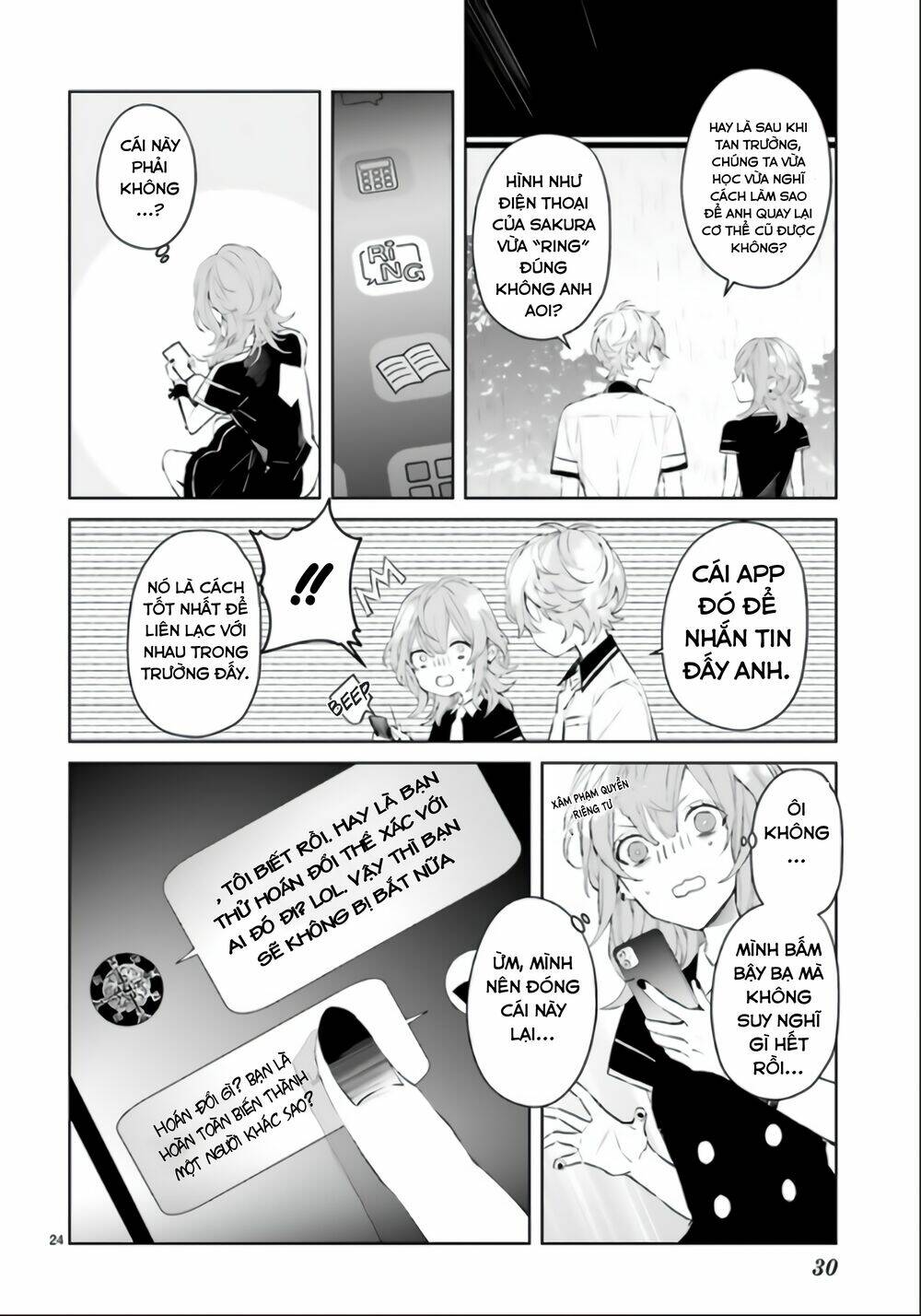 page_26.jpg