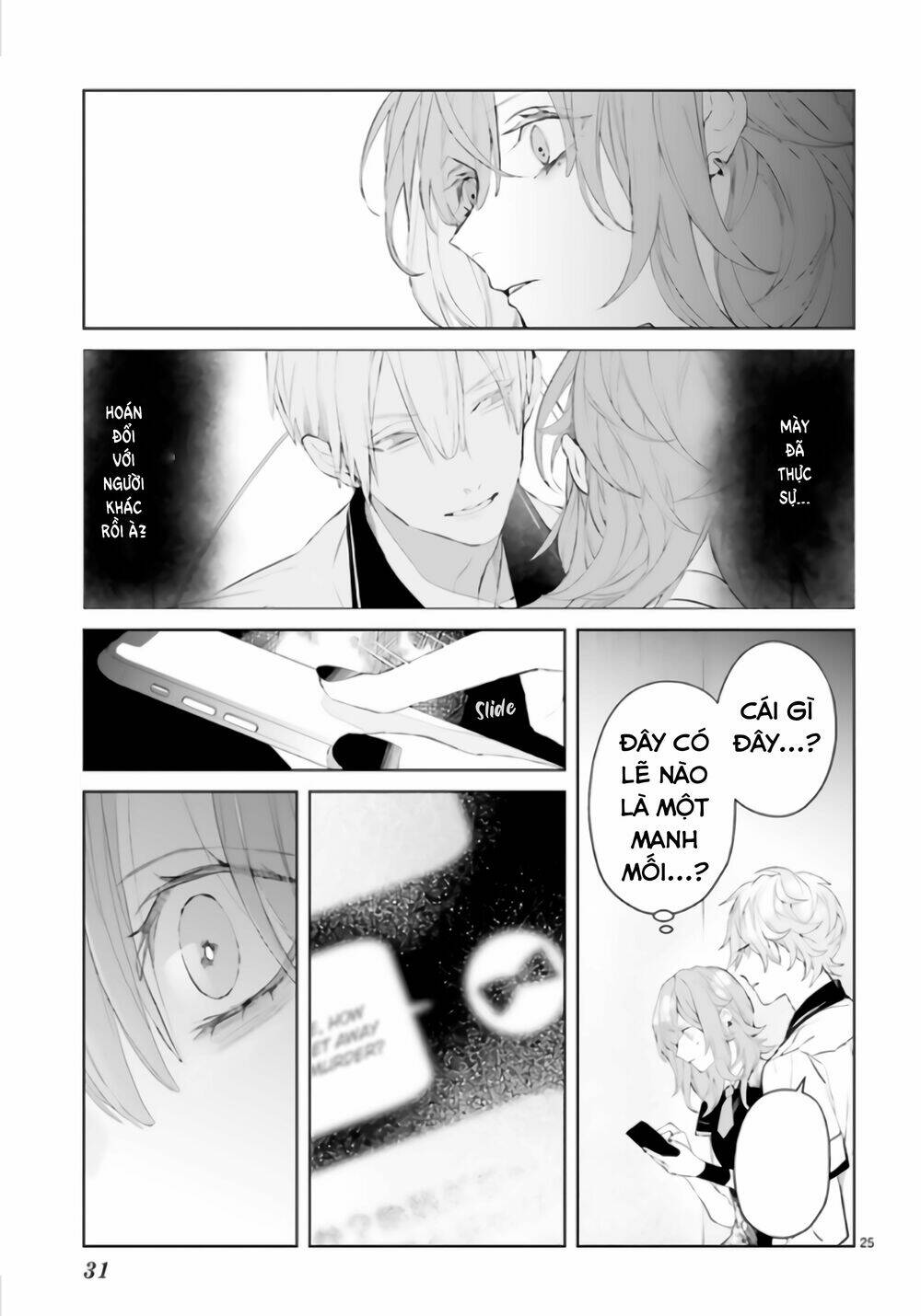 page_27.jpg