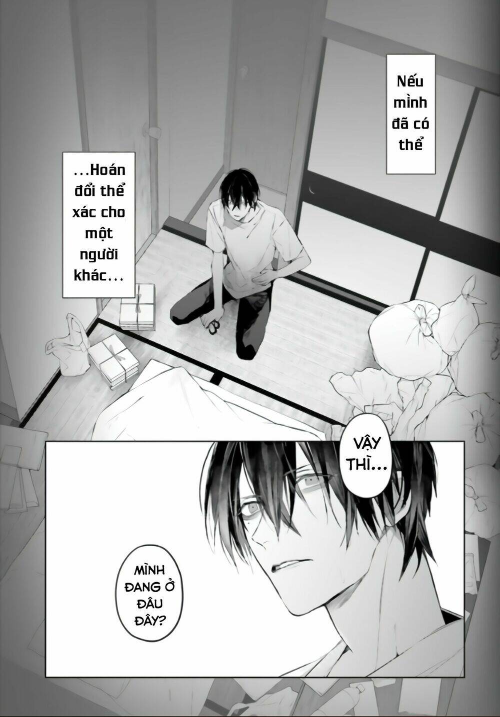 page_3.jpg