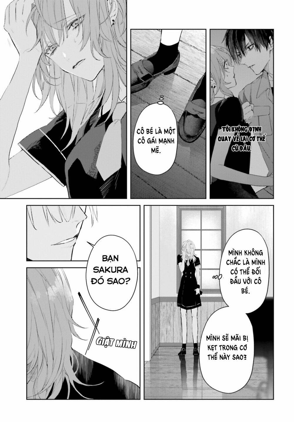 page_12.jpg