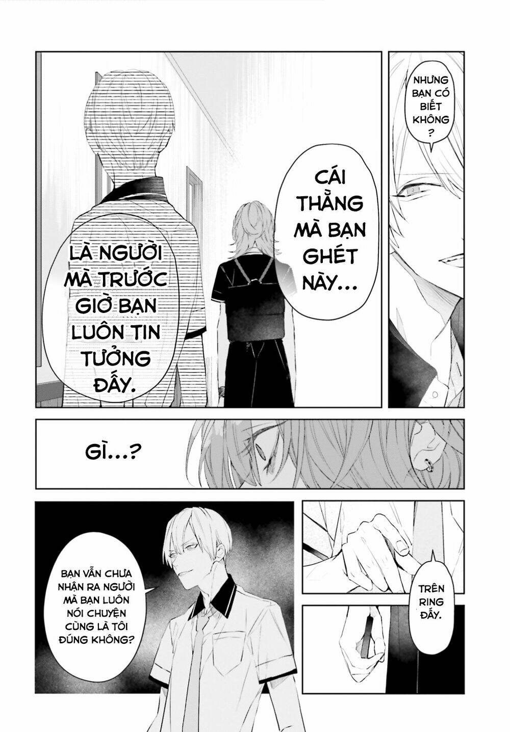 page_15.jpg