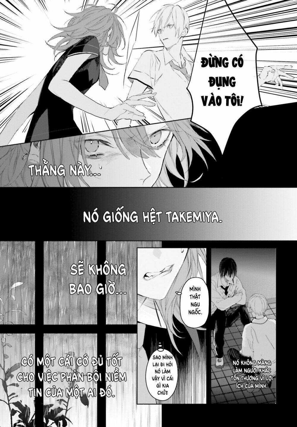 page_18.jpg